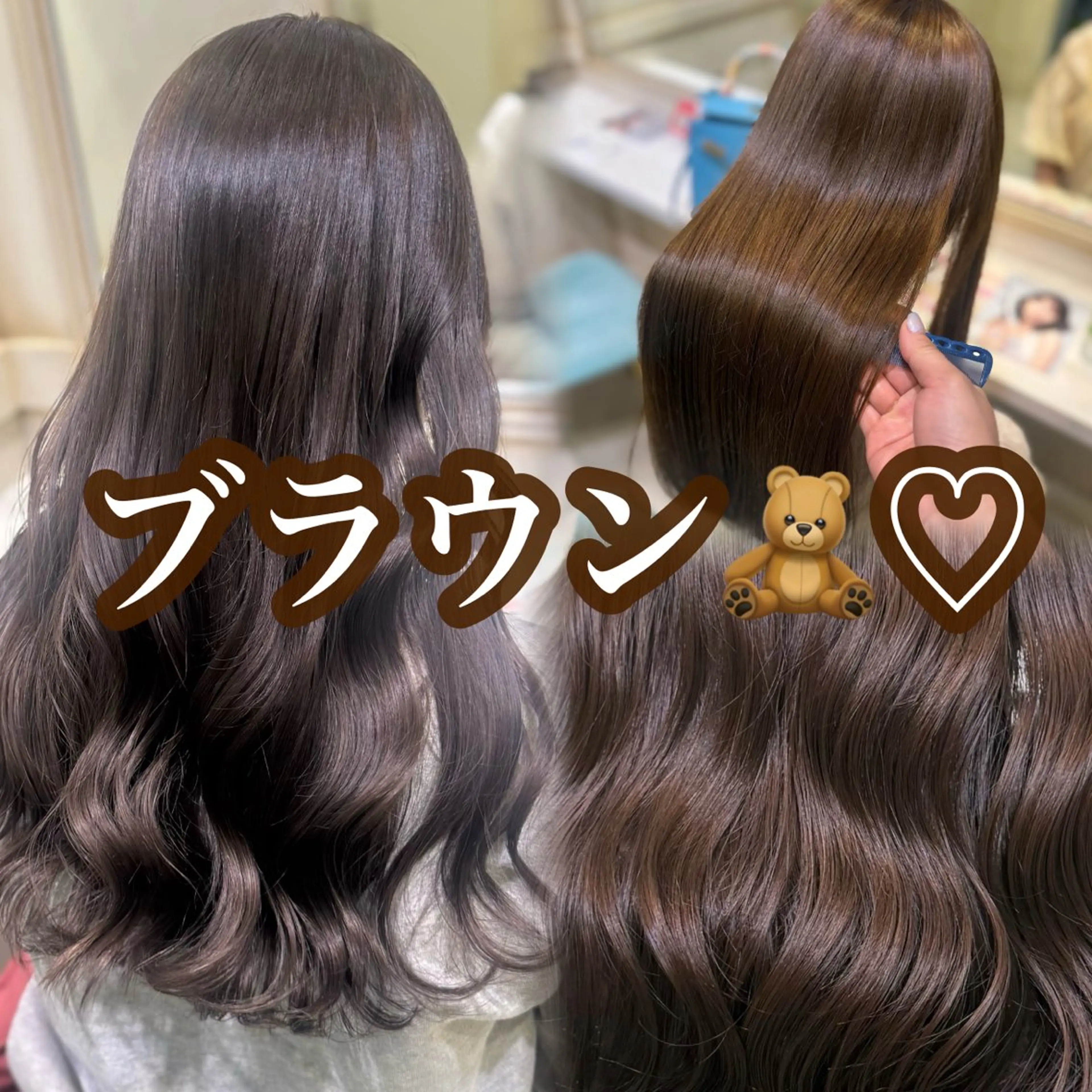ロング カラー 透明感カラー/ ななみのヘアスタイル