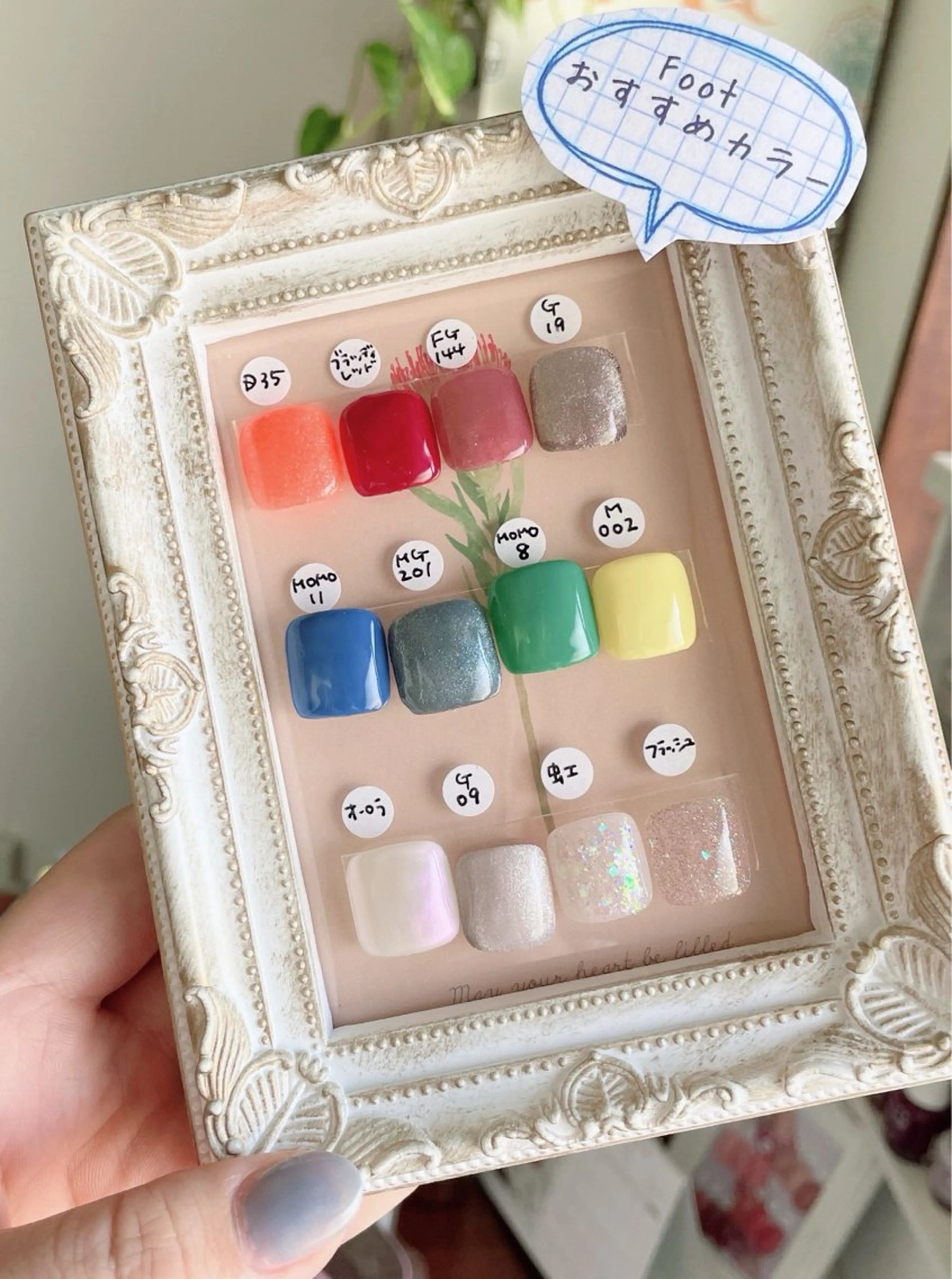 ネイル フットネイル mina Nailのネイルデザイン