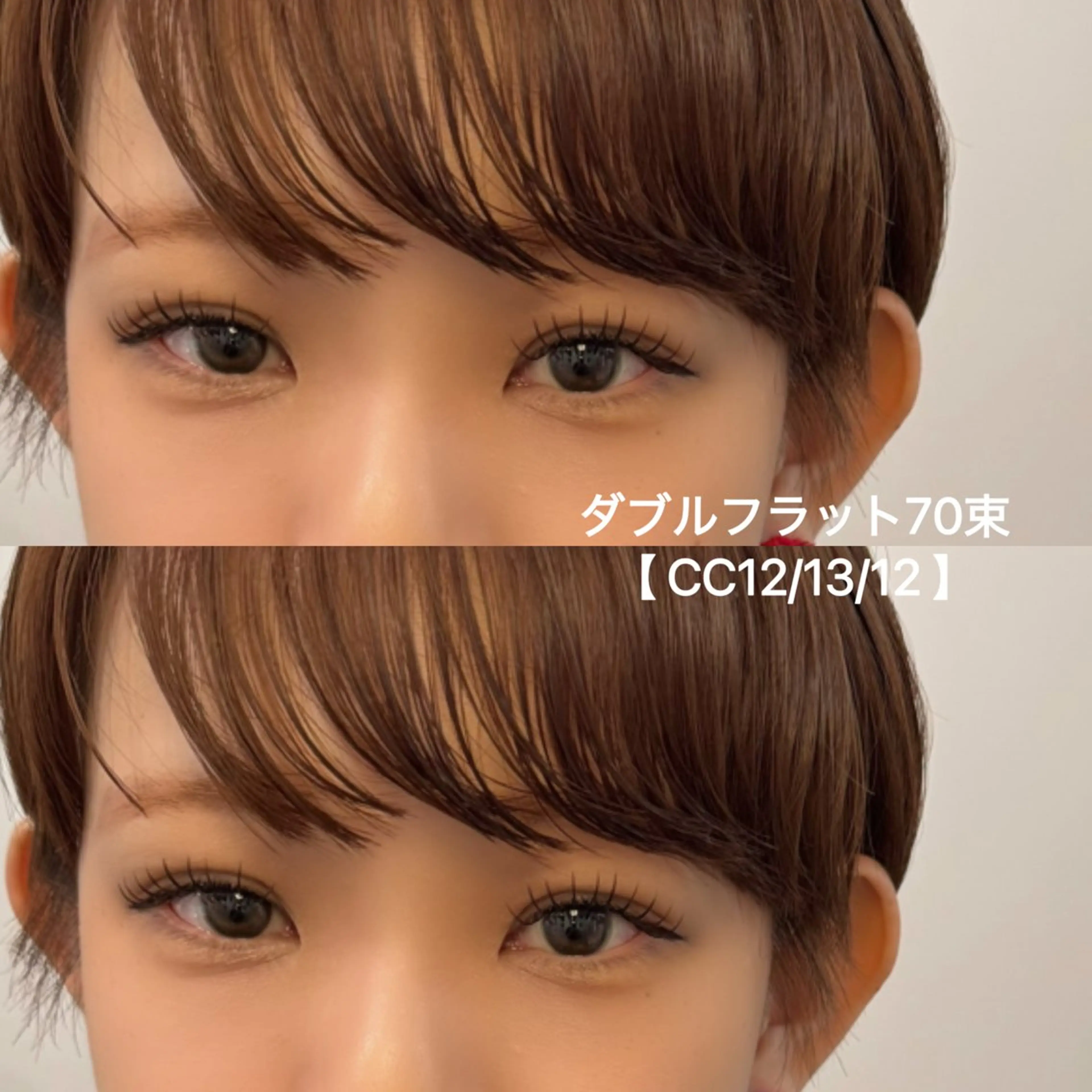 マツエク・マツパ マツエク 〖IEN〗Sena (セナ/世奈)の眉毛・アイブロウイメージ