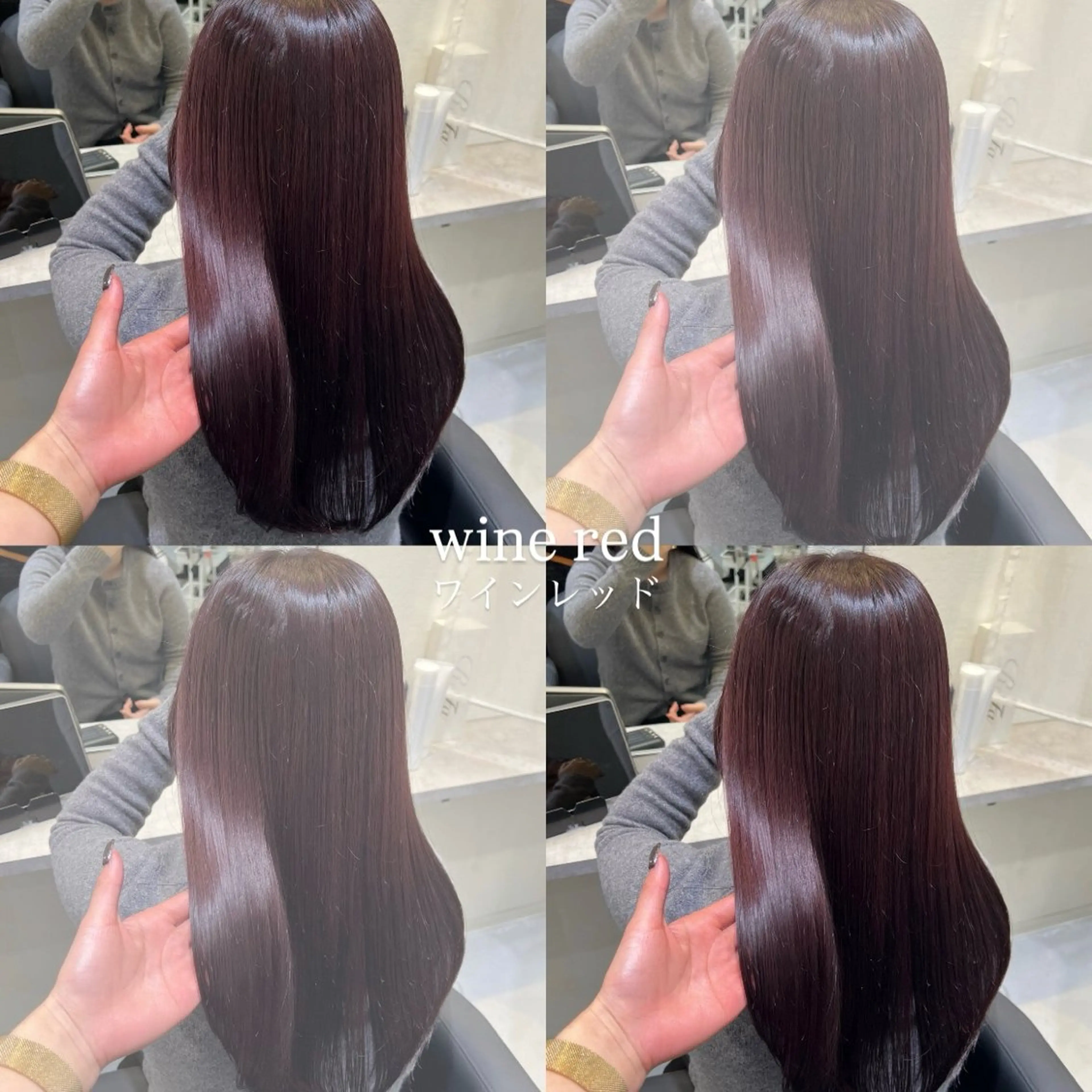 カラー レイヤーカット 甲子園口　RINのヘアスタイル