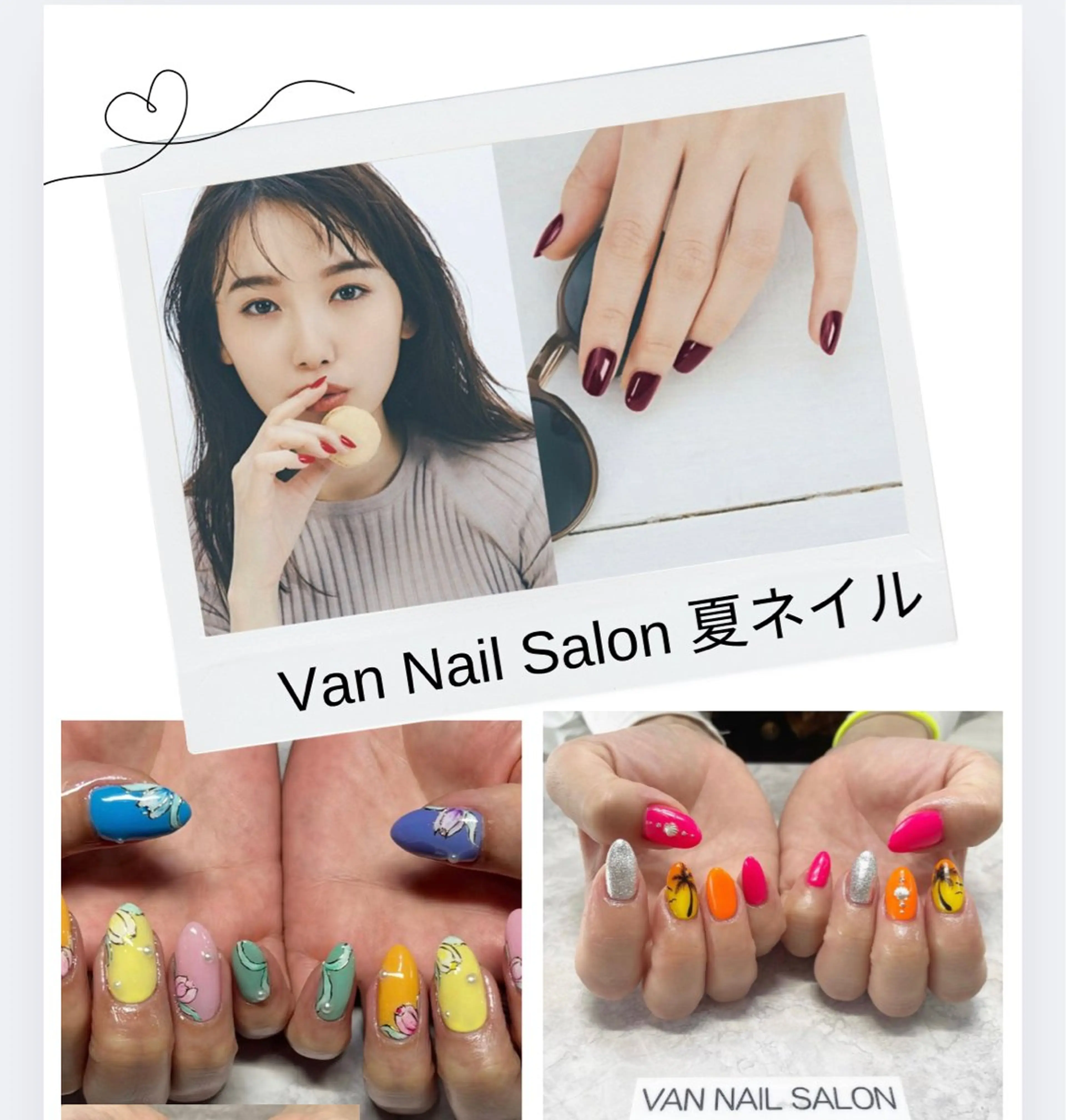ネイル ハンドネイル Van Nail Salonのネイルデザイン