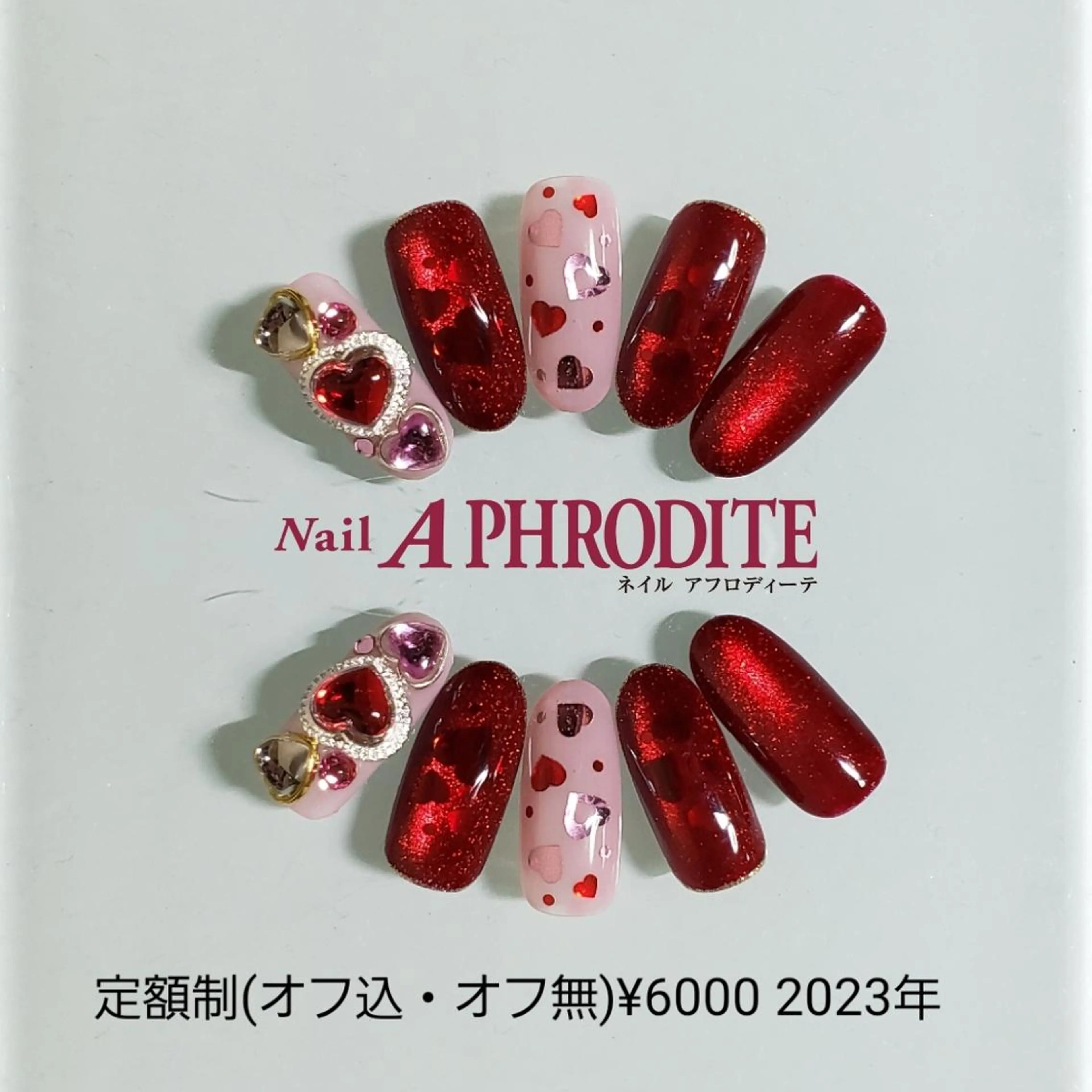 ネイル ジェルネイル 持ち込み ニュアンスネイル ソフトジェル ハンドネイル Nail  Aphroditeのネイルデザイン