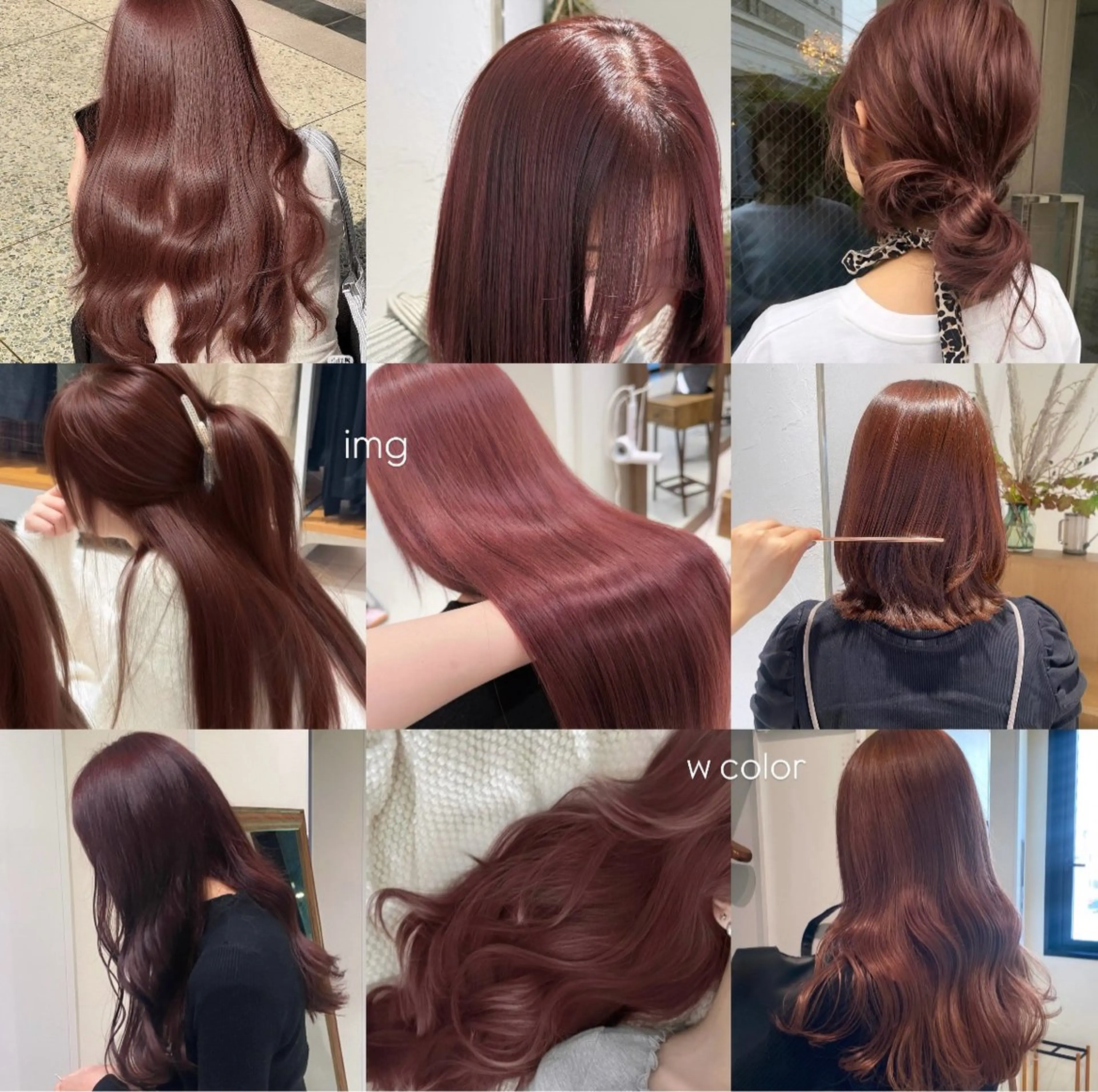 ロング カラー 暖色カラー /ヘアアレンジ/花鈴のヘアスタイル