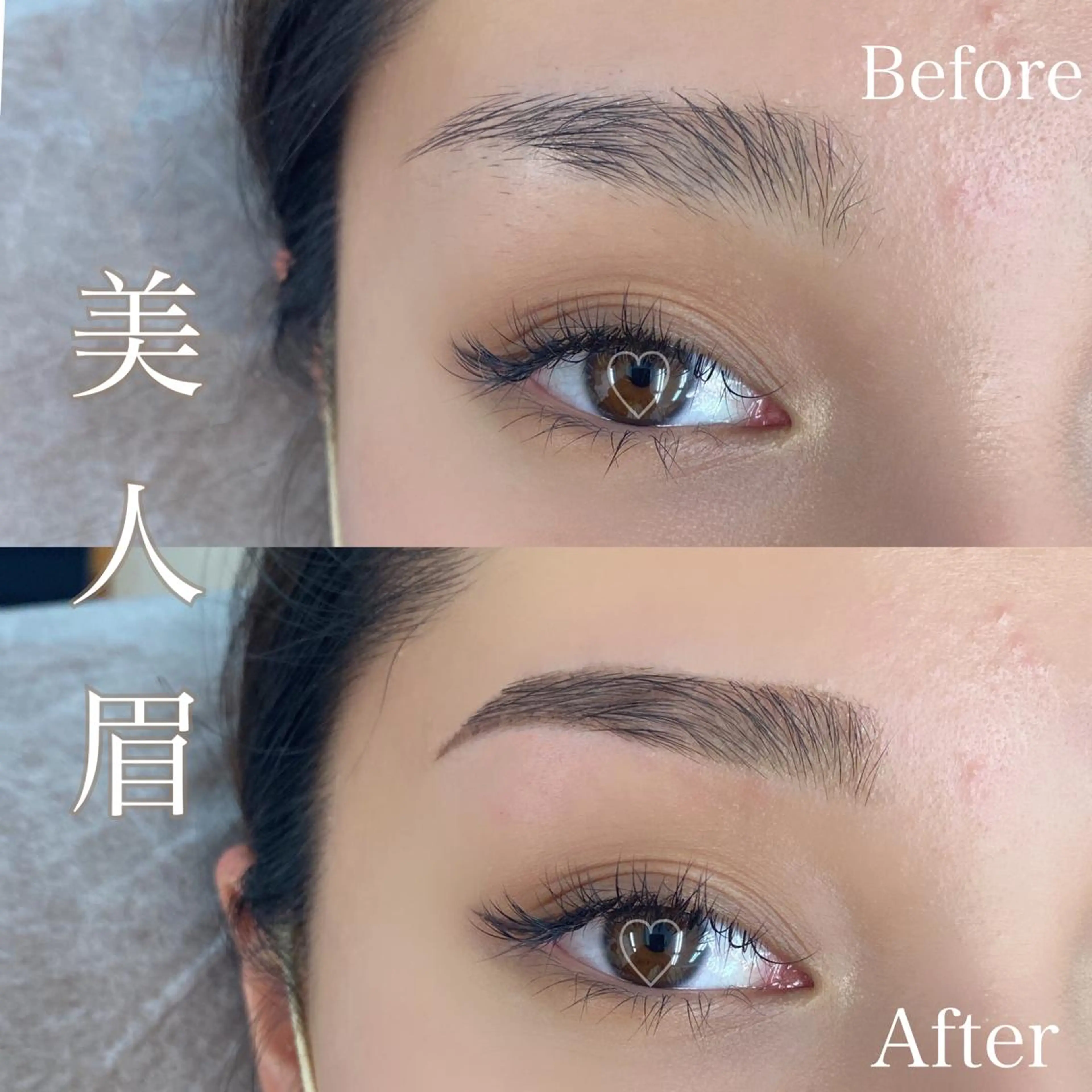 アイブロウ ワックス脱毛 眉カット LanNe Asukaの眉毛・アイブロウイメージ