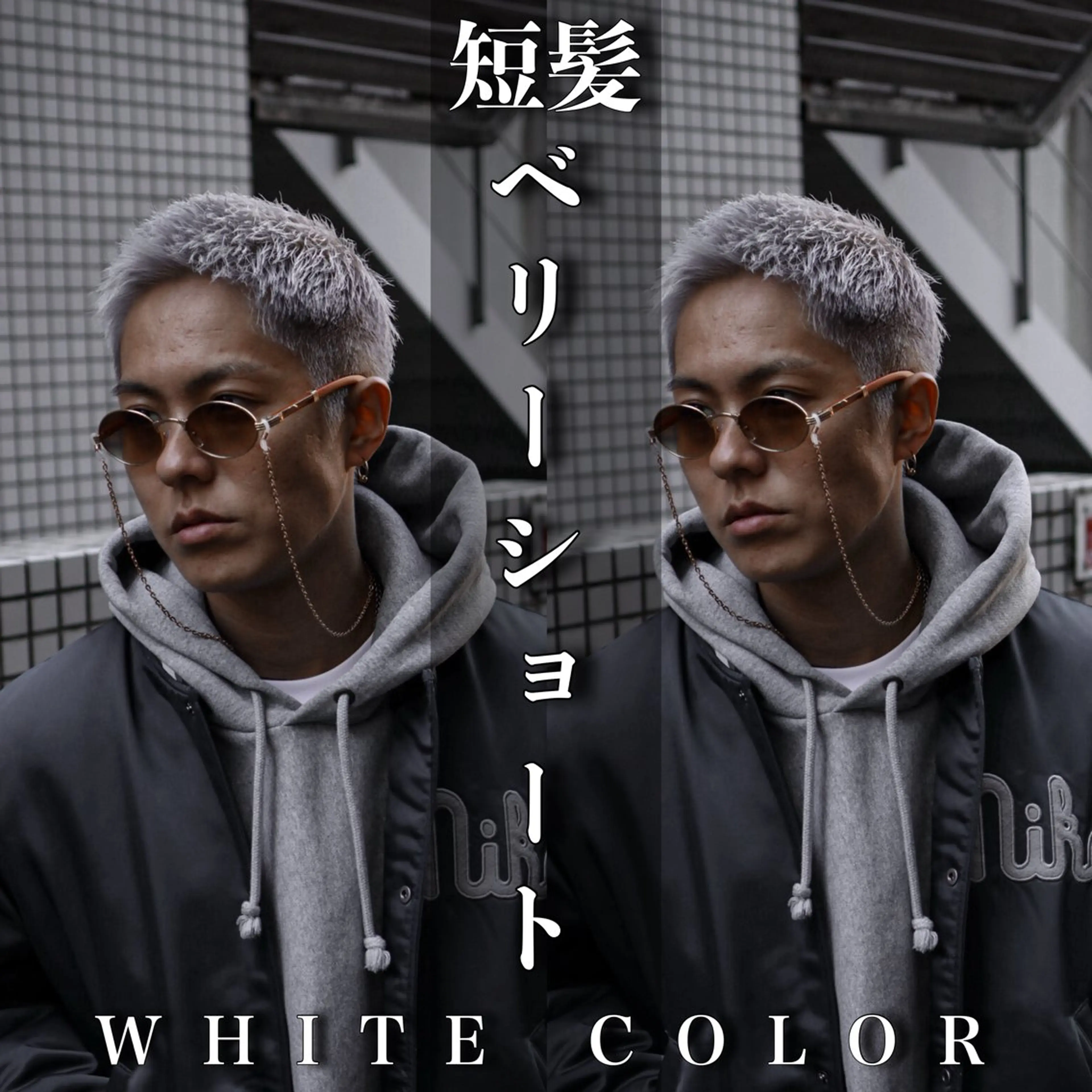 ショート カラー パーマ メンズ メンズブリーチ フェードカット カルマパーマ メンズメッシュ モヒカン 💈men's💈 satoru中目黒のヘアスタイル