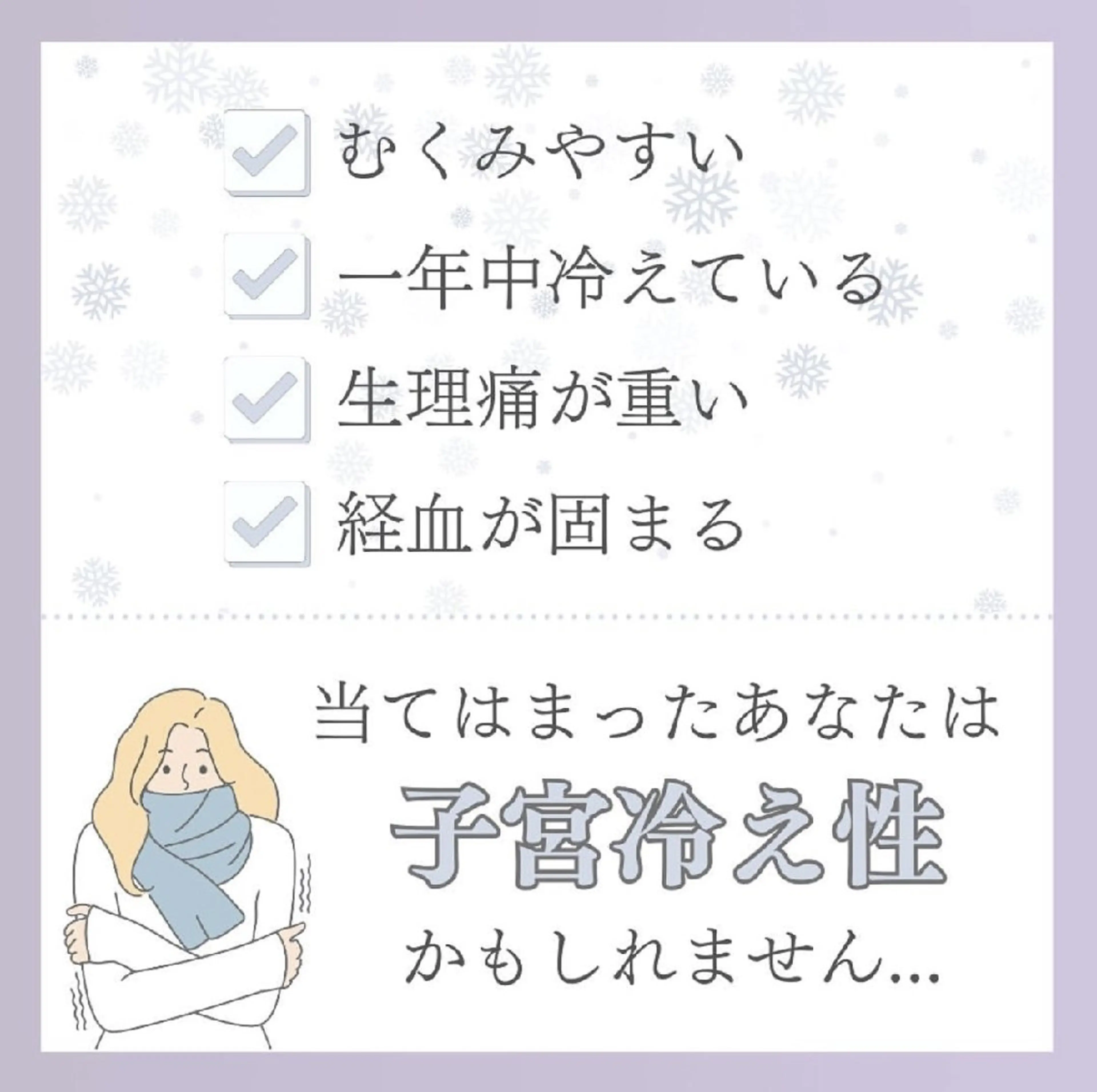 エステ リラク 【バスト専門店 】 Kiana のエステ・リラクイメージ