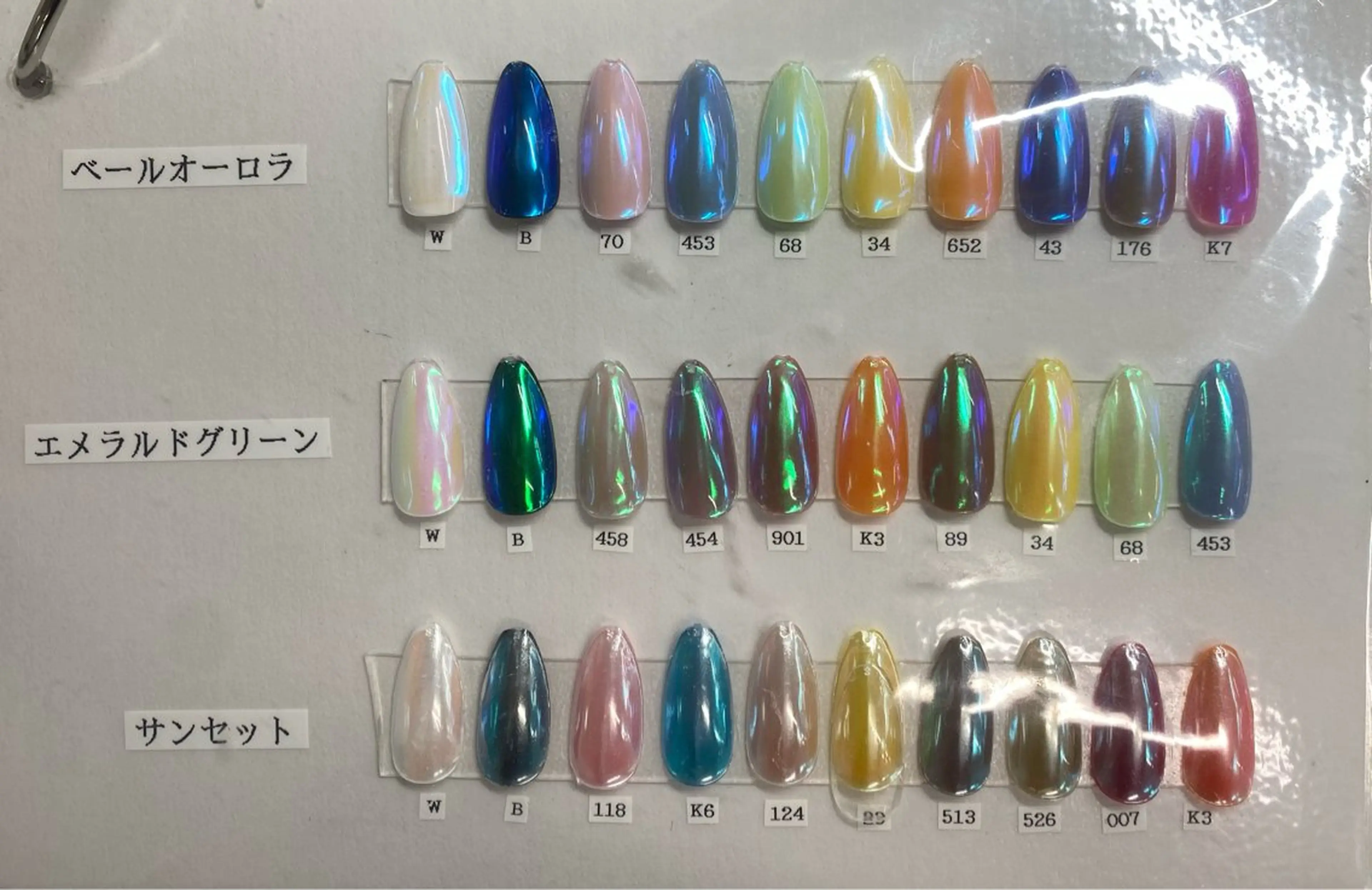 ネイル MAXKELLY mihoのネイルデザイン