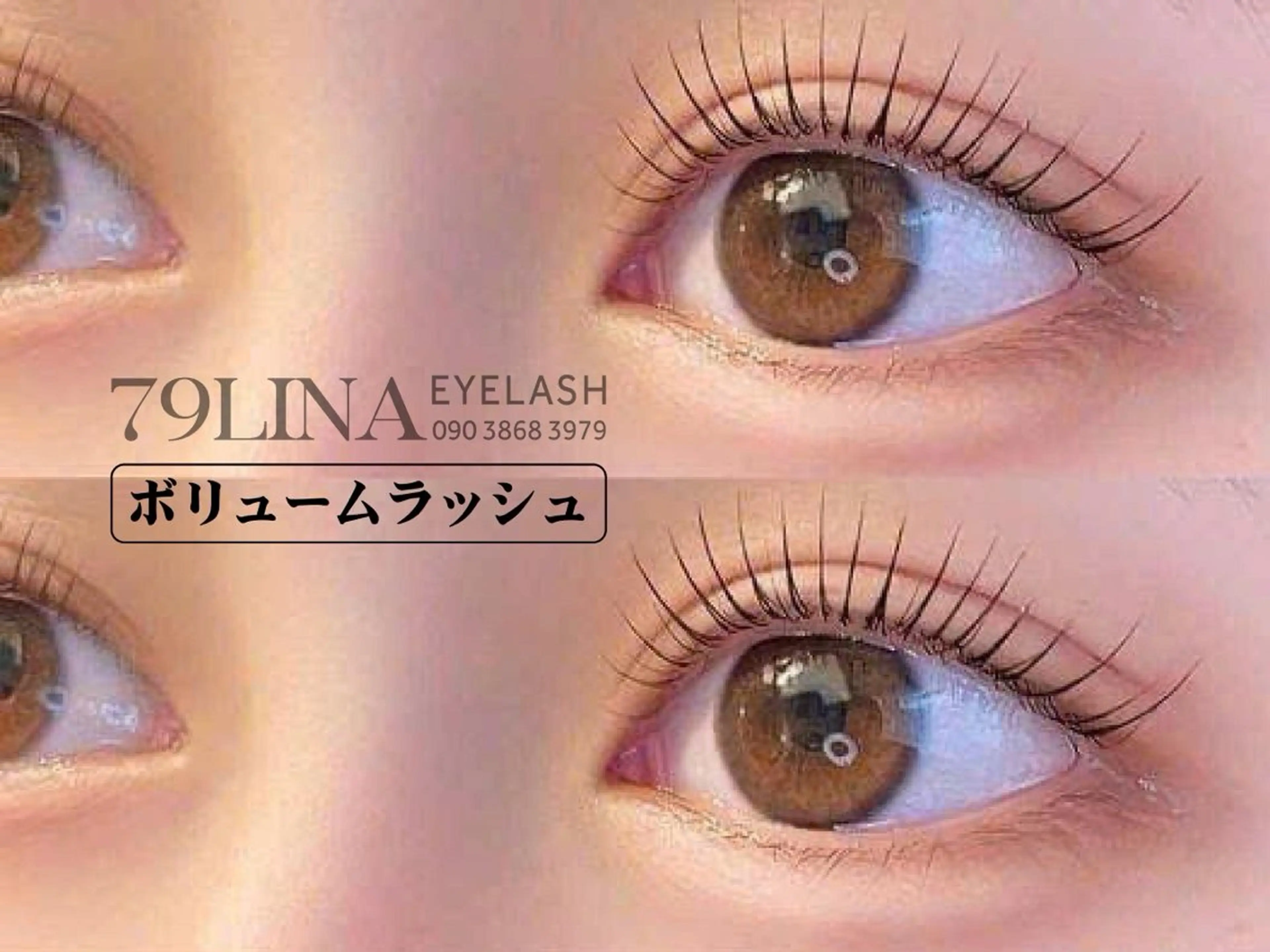 パーマ マツパ Linanail Nambaのマツエク・マツパデザイン