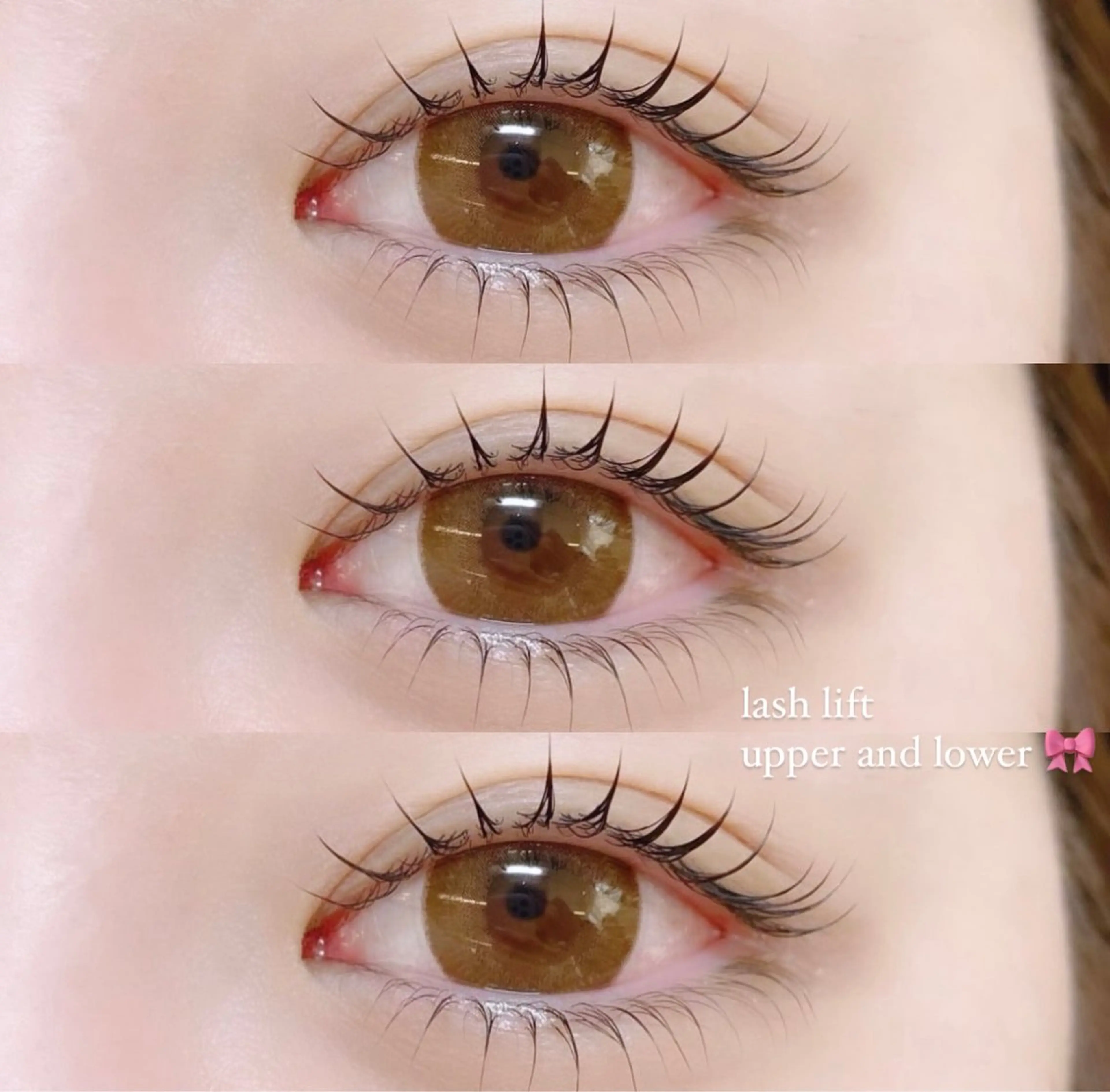 🍓上下🍓パリジェンヌorラッシュリフト💘《上下まつげパーマ》の写真