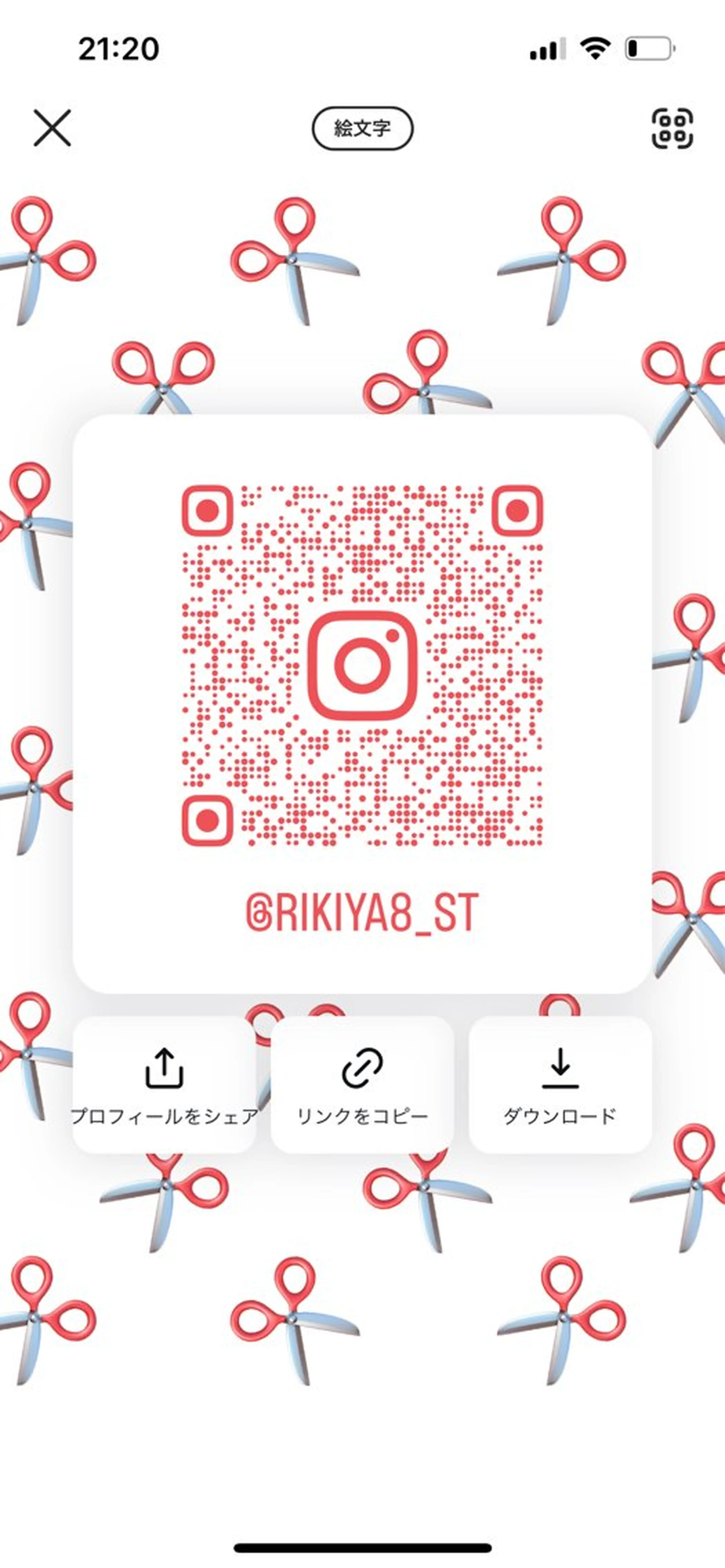 ブリーチなしWカラー レイヤー/Rickyのヘアスタイル