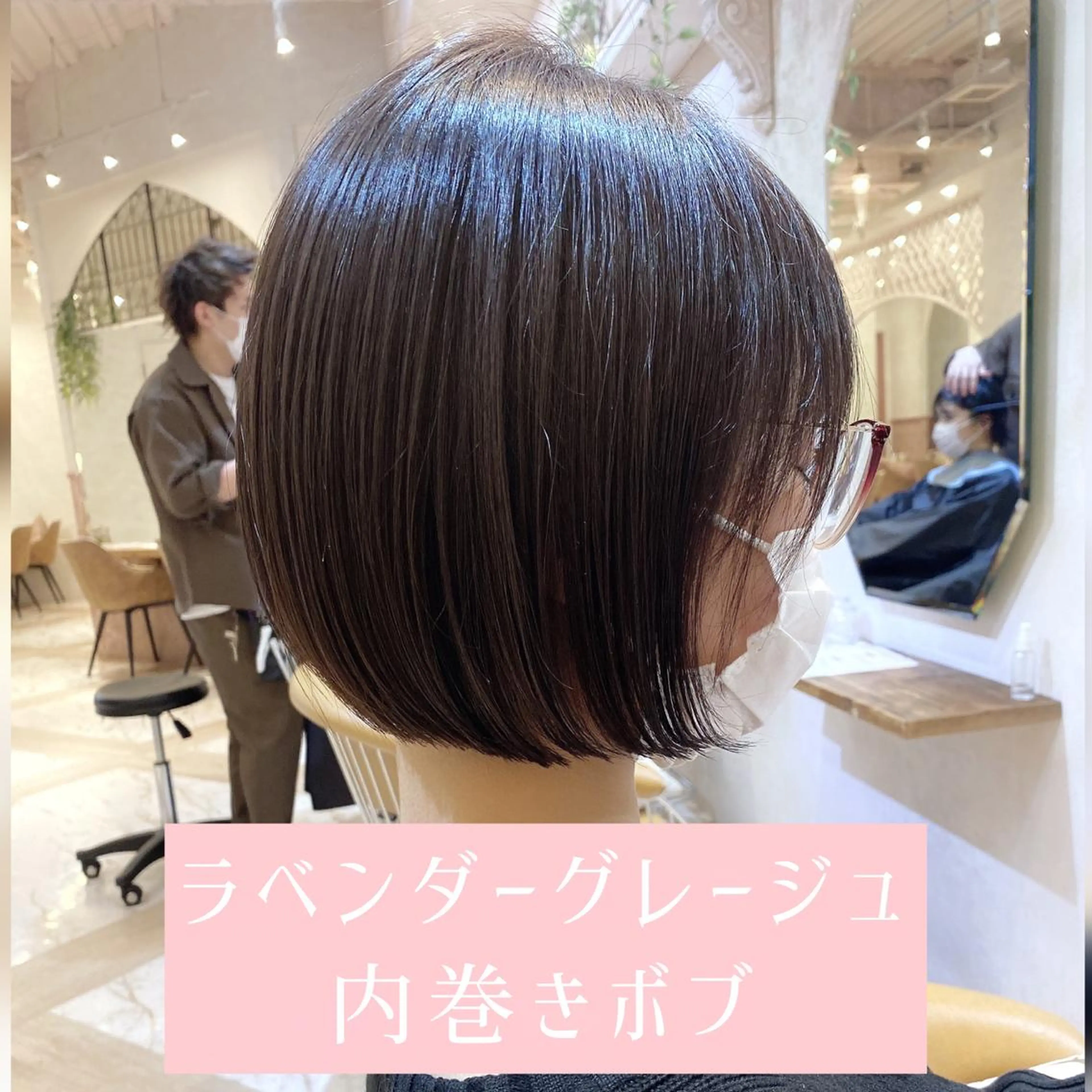 ショート カラー 似合わせカット カット ヘアカラー トリートメント ツヤ髪になりたい方へ 🩷柴田知亜希のヘアスタイル