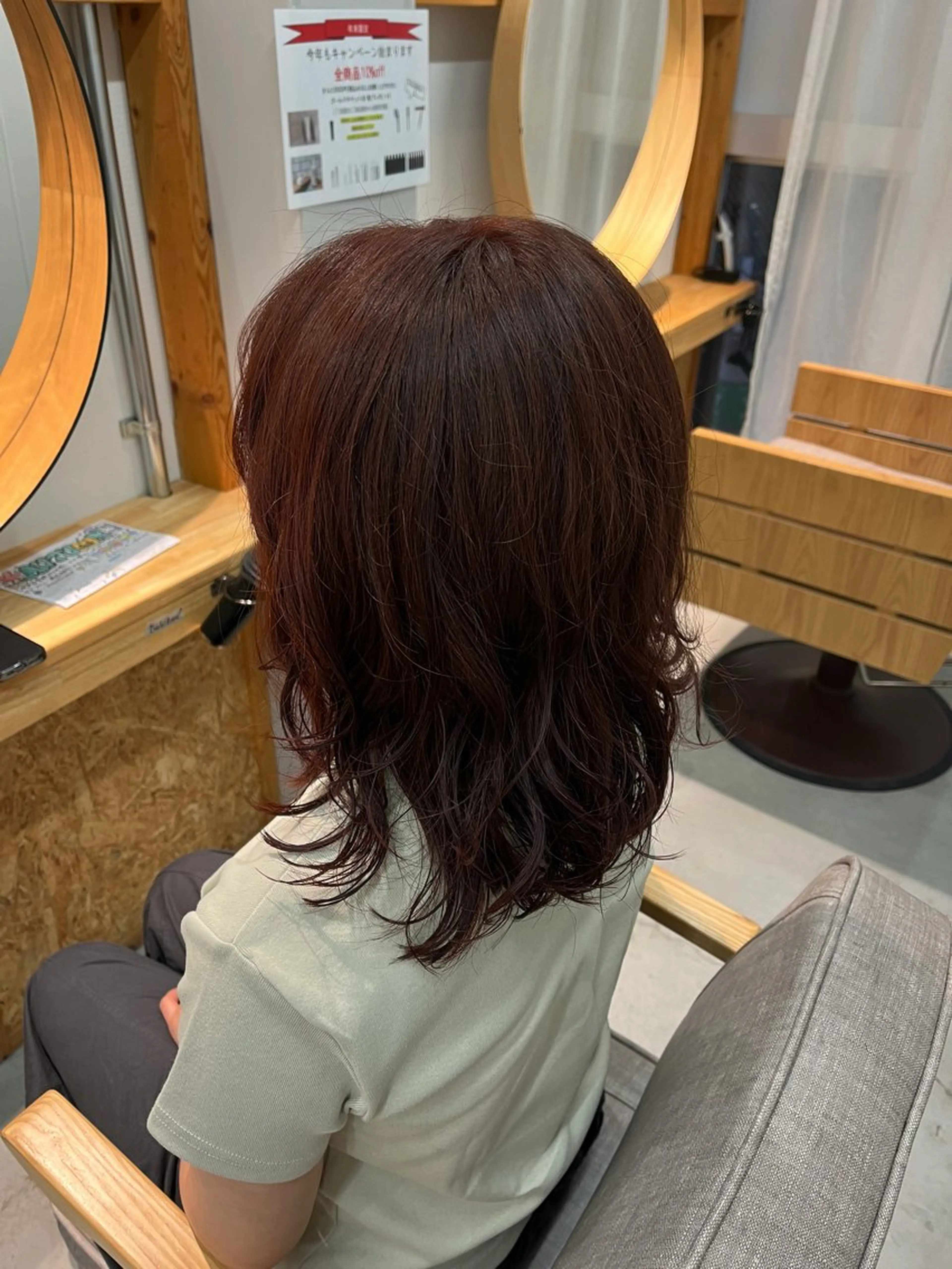 ミディアム ヘアカラー わだ なつきのヘアスタイル