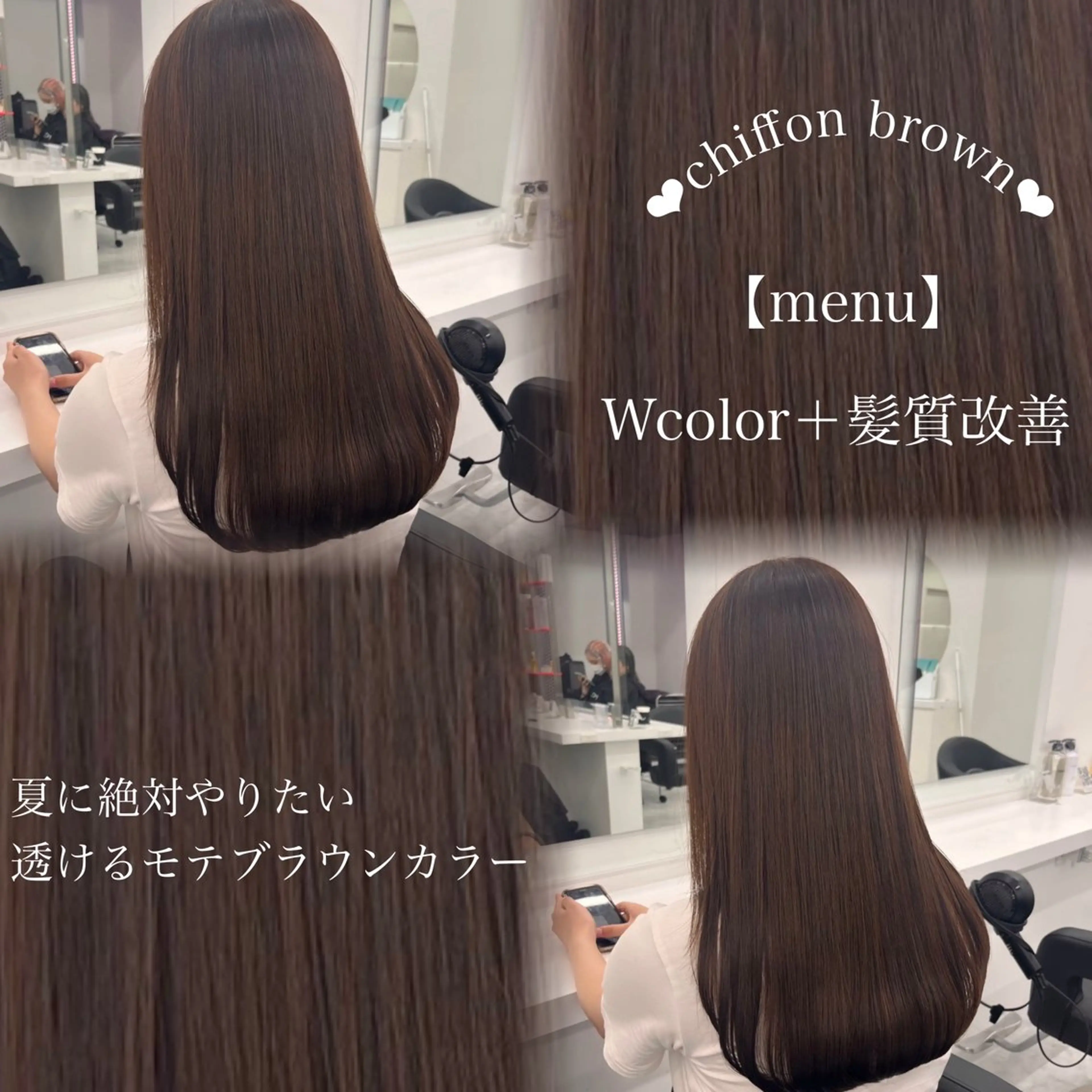 ロング カラー 🤍レイヤー/顔周り /hirari🤍のヘアスタイル