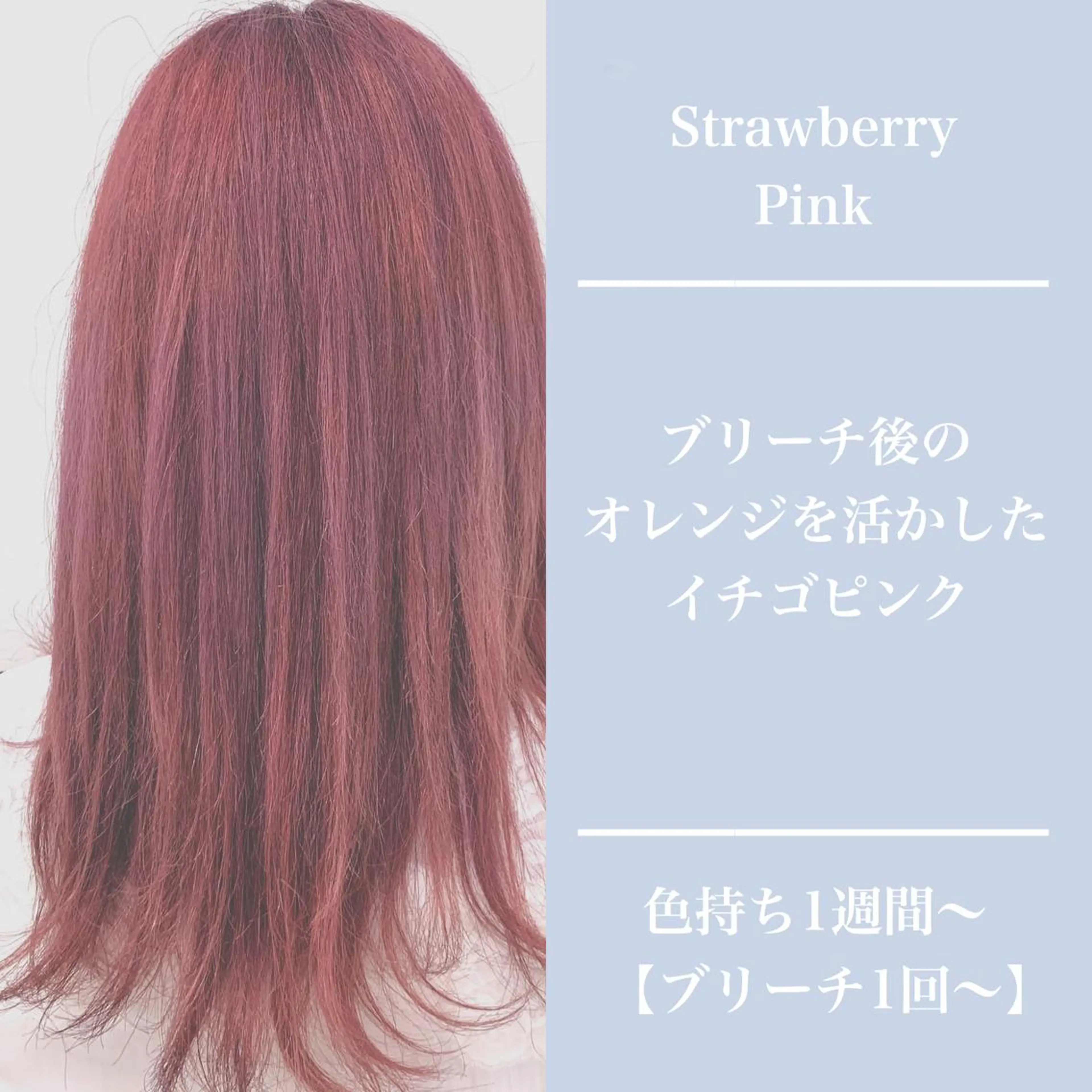 セミロング カラー ヘアアレンジ アッシュ アッシュグレー ベージュカラー 黒髪 ブリーチ ヘアカラー トリートメント ヘアセット 💕ブリーチ/ヘアメ 🎀YUUKAのヘアスタイル