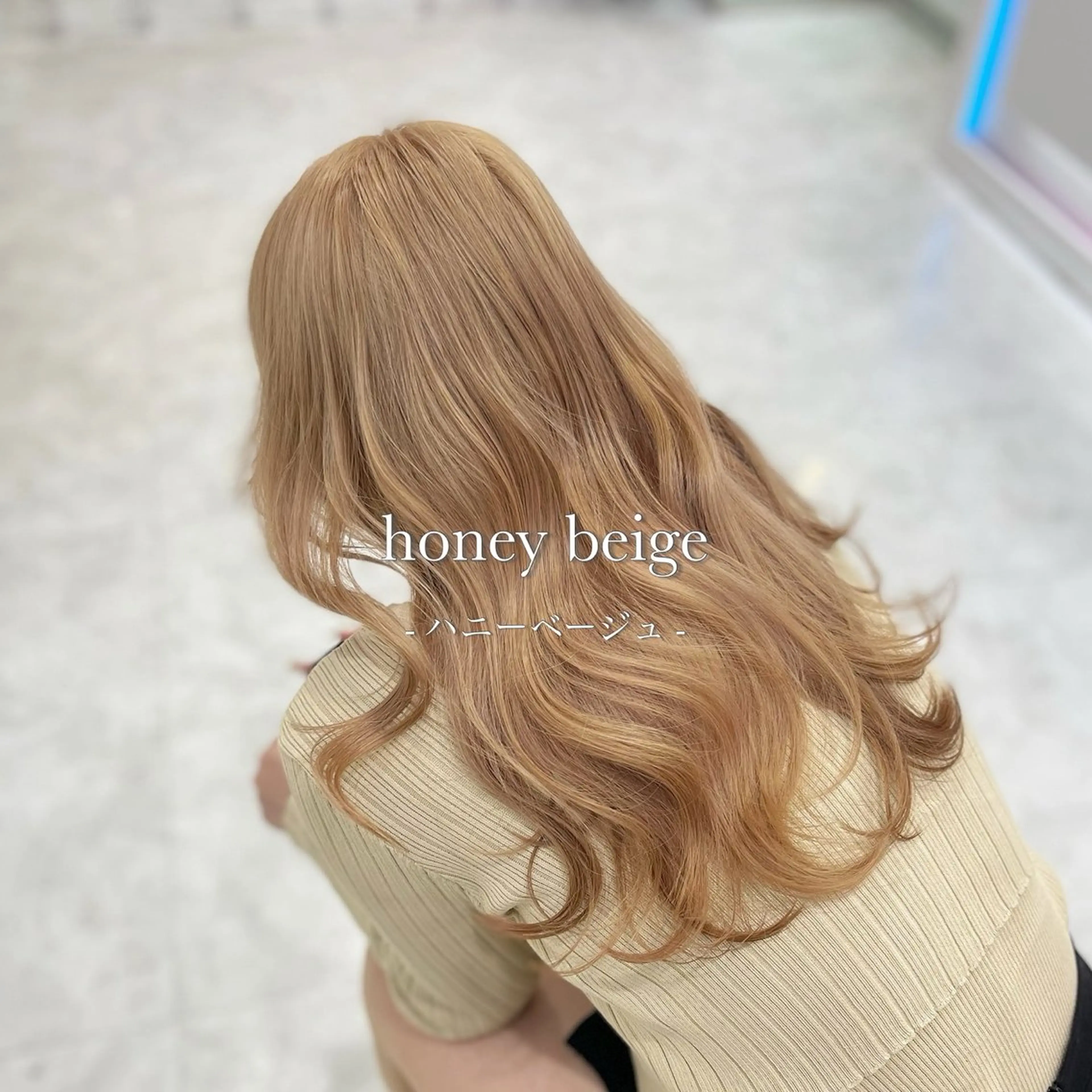 ロング カラー 色落ち綺麗🩰ハイ トーン🎀RINKAのヘアスタイル