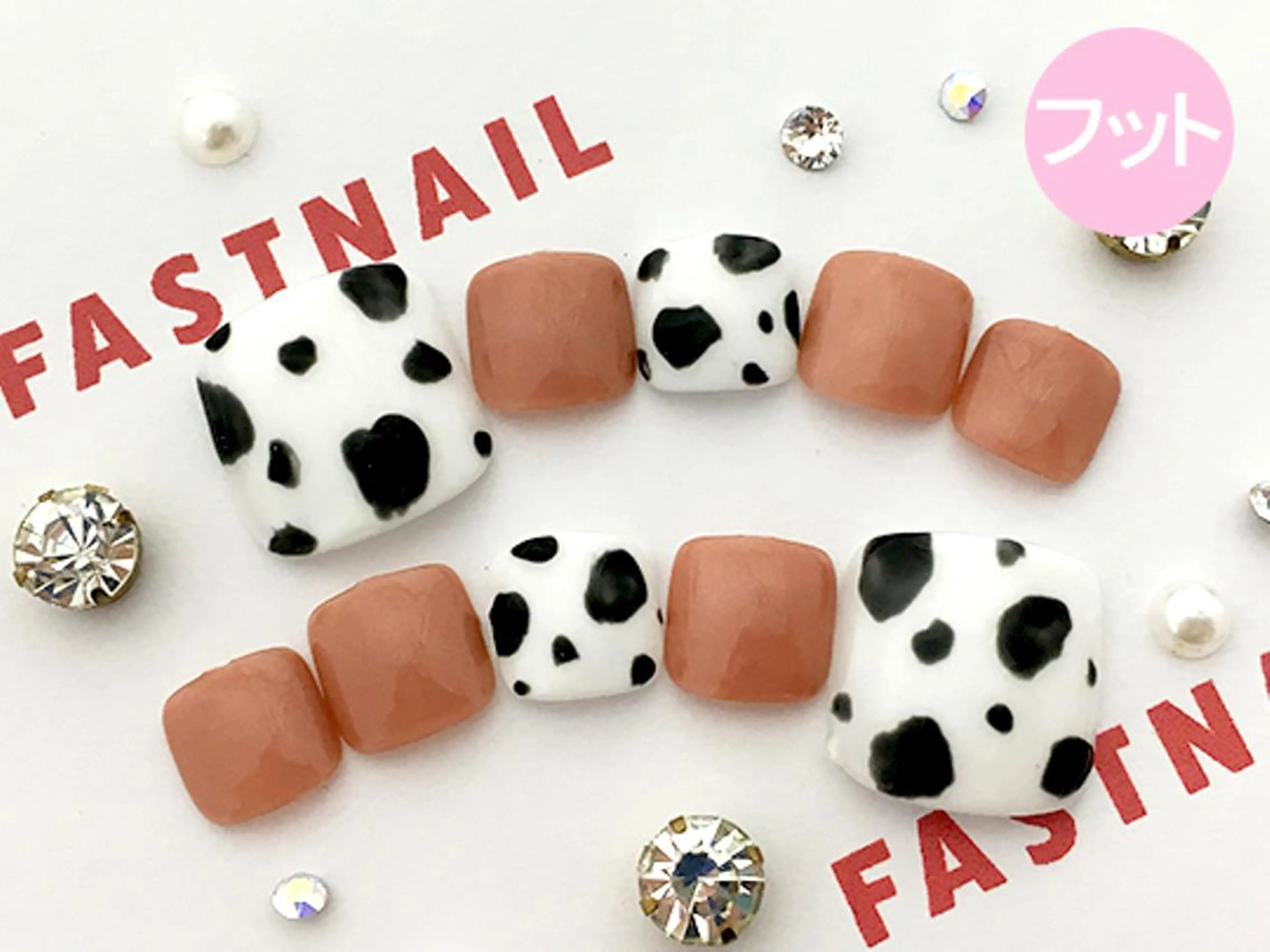 ネイル FASTNAIL新宿 ／パラジェル取扱店舗のネイルデザイン