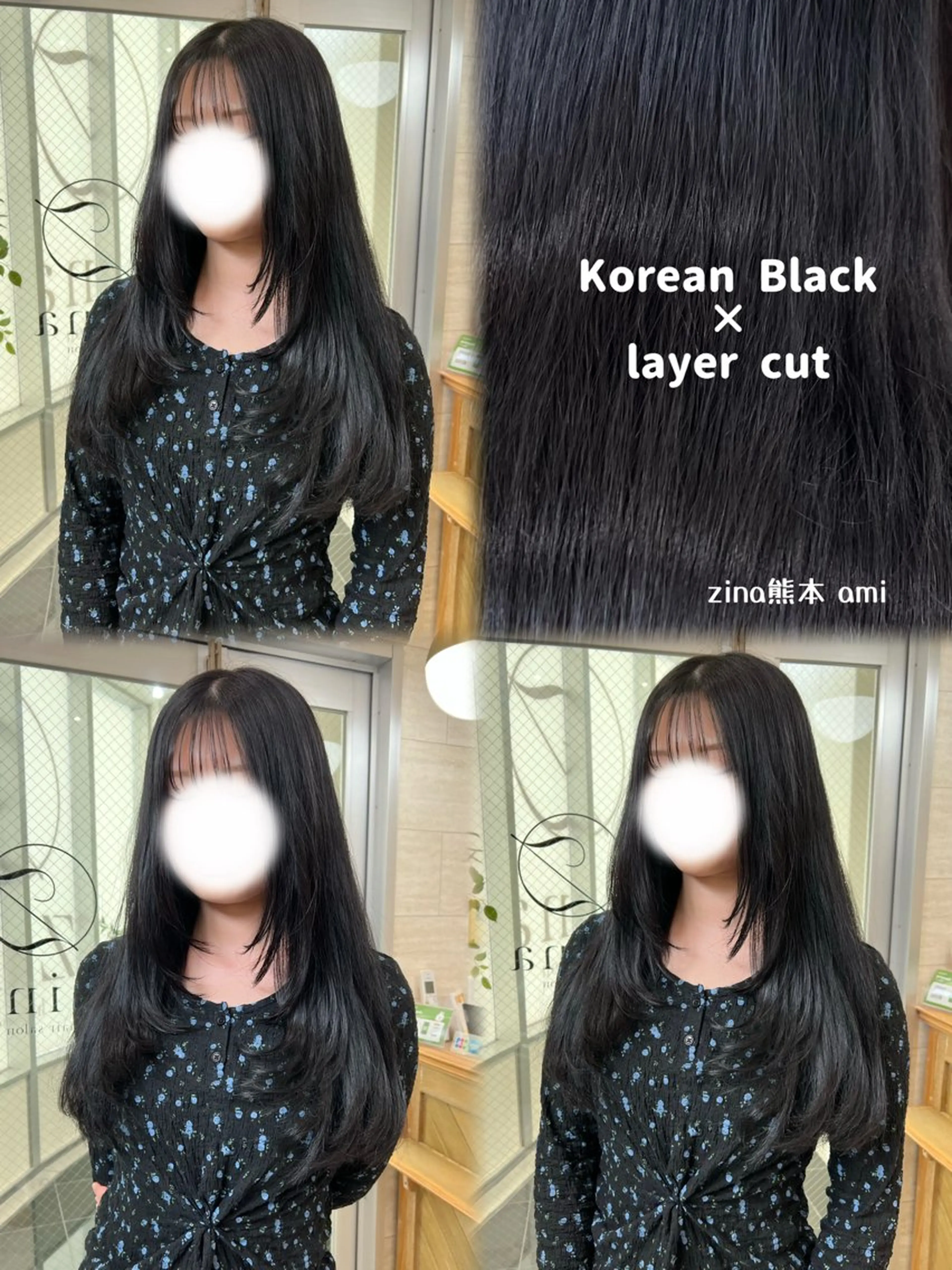ロング カット ヘアカラー トリートメント 🎀zina/韓国 🎀amiのヘアスタイル