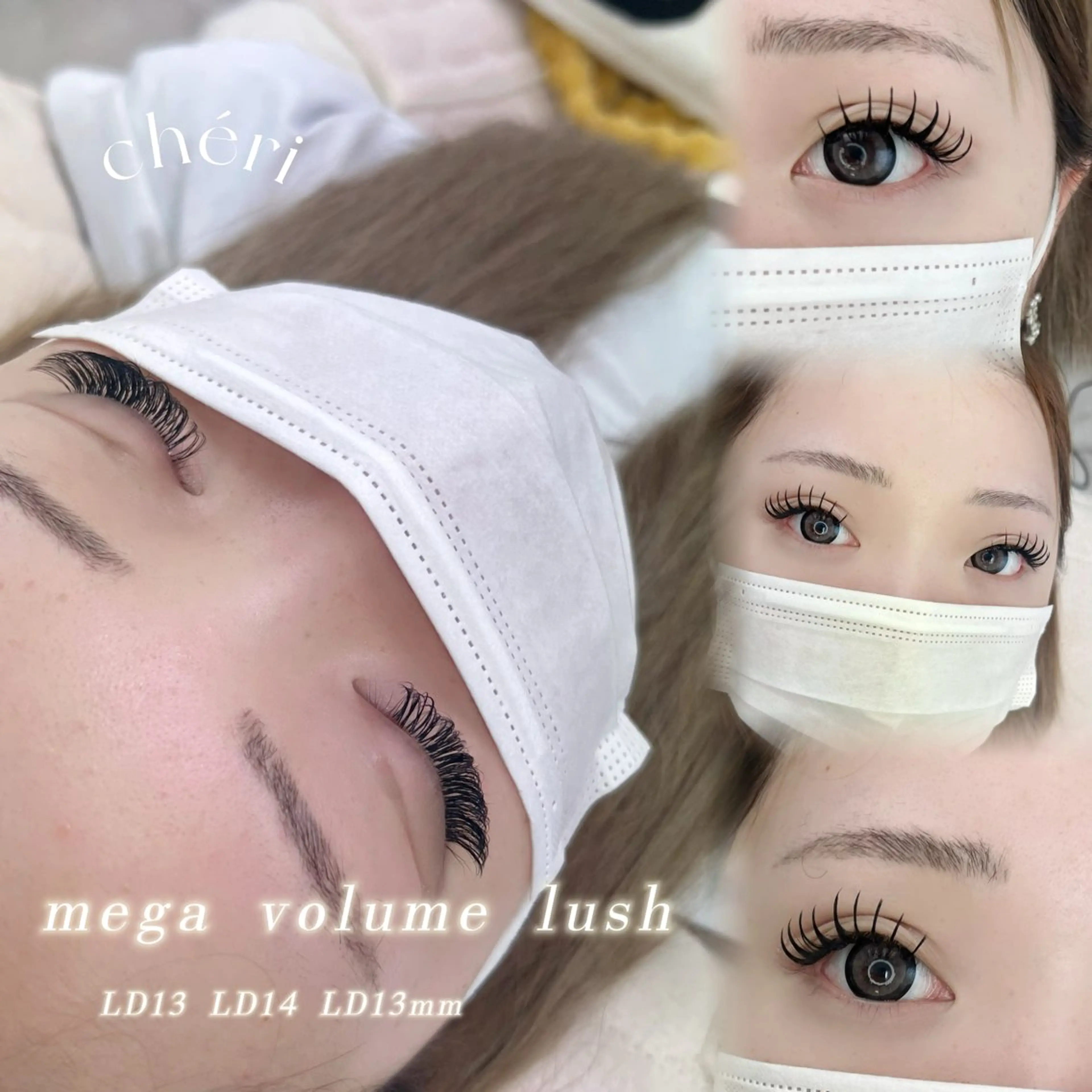 マツエク・マツパ 望月 菜奈のマツエク・マツパデザイン