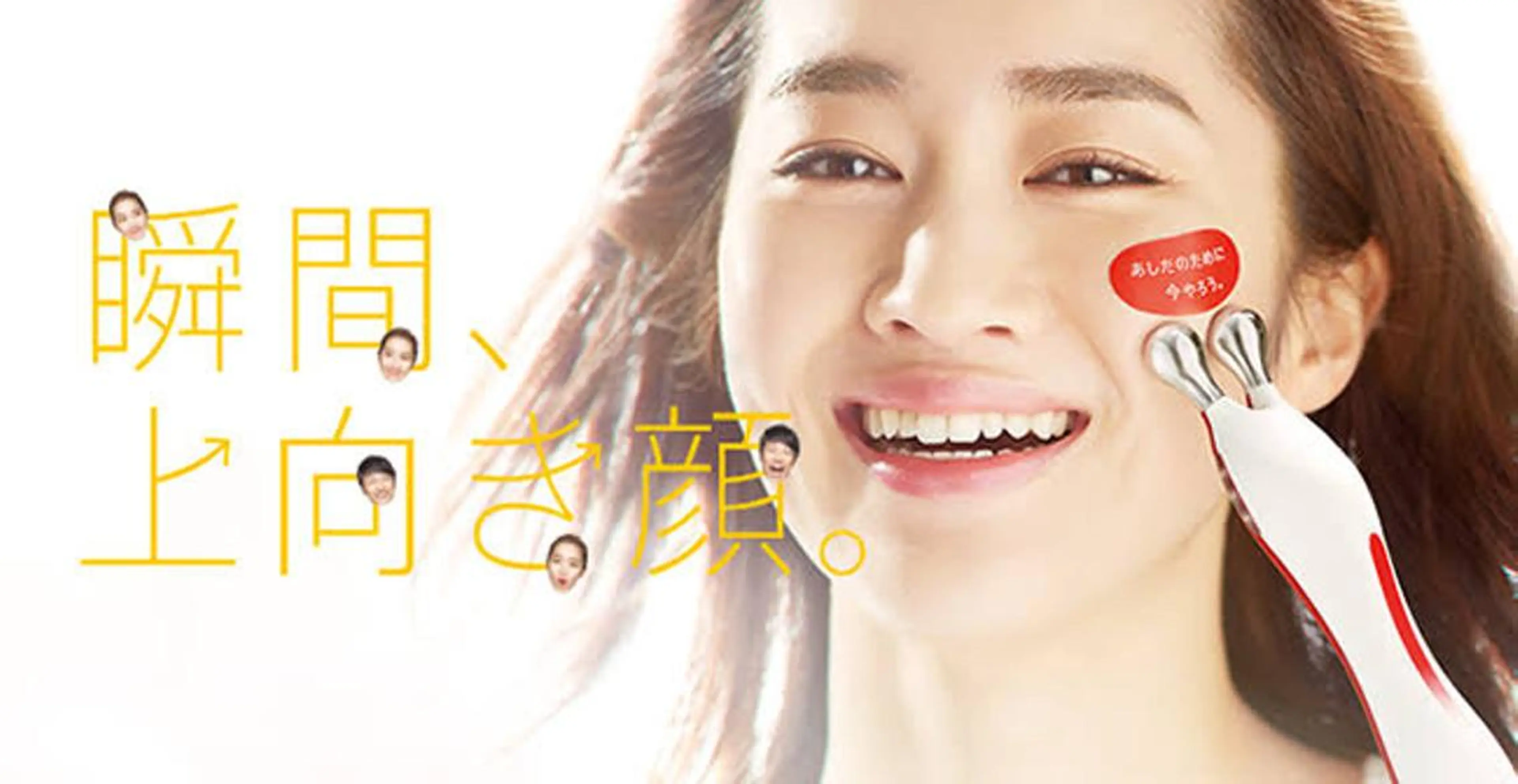 エステ リラク DiMPlE  ディンプル所属・🌸スタイリスト 山浦美恵のヘアスタイル