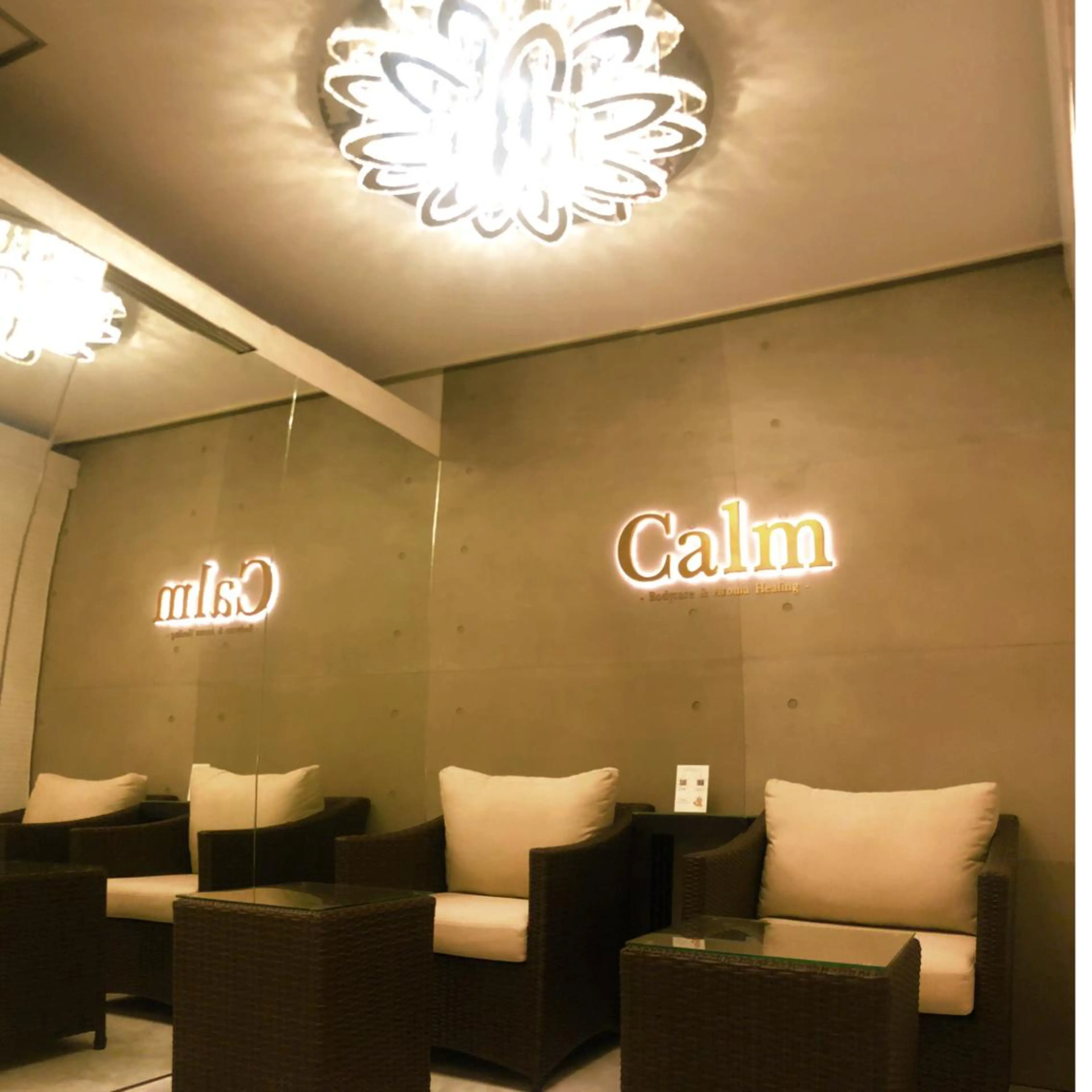 エステ リラク ﾘﾗｸｾﾞｰｼｮﾝ ｻﾛﾝ   calmのエステ・リラクイメージ