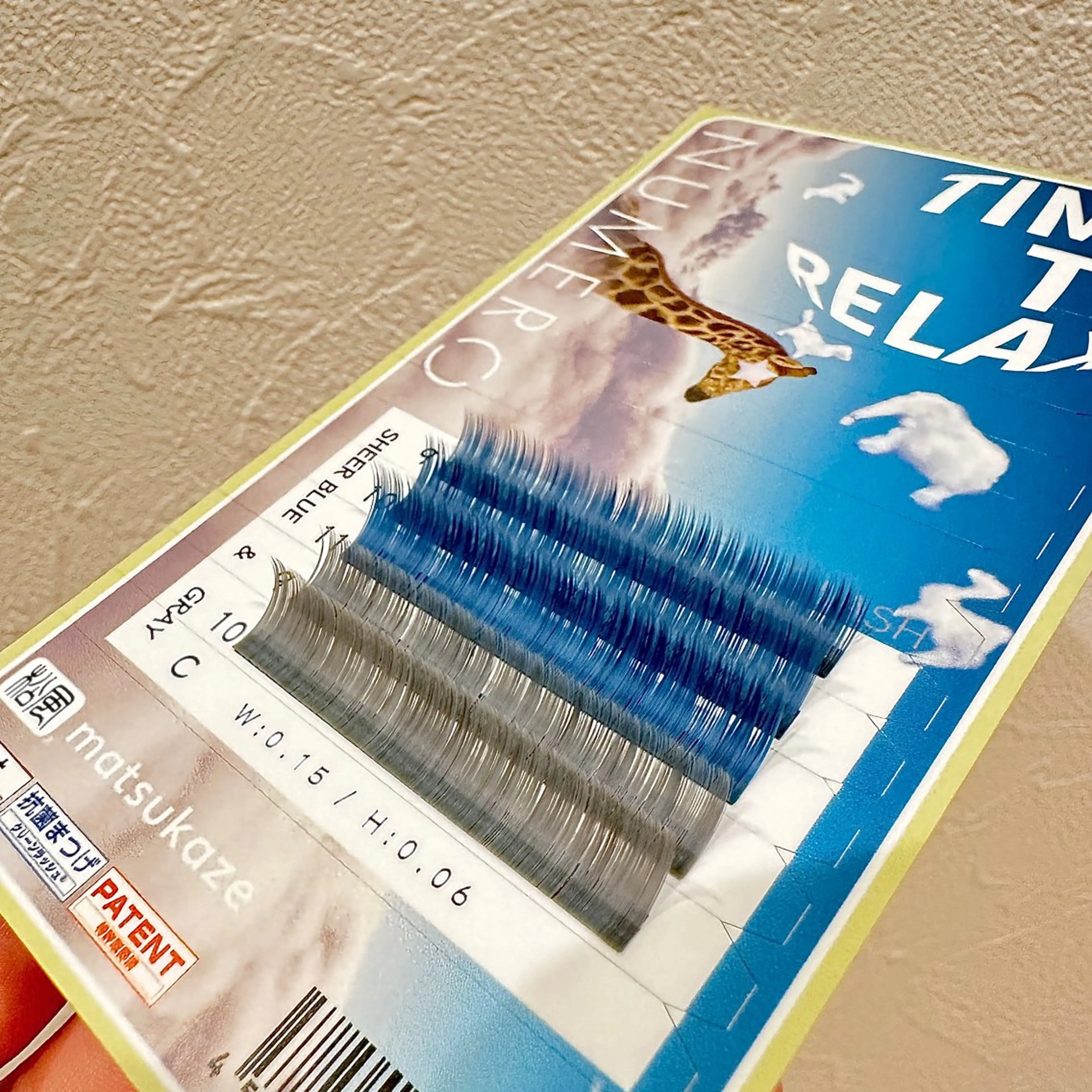 マツエク・マツパ Cカール マツエク . mihoのマツエク・マツパデザイン