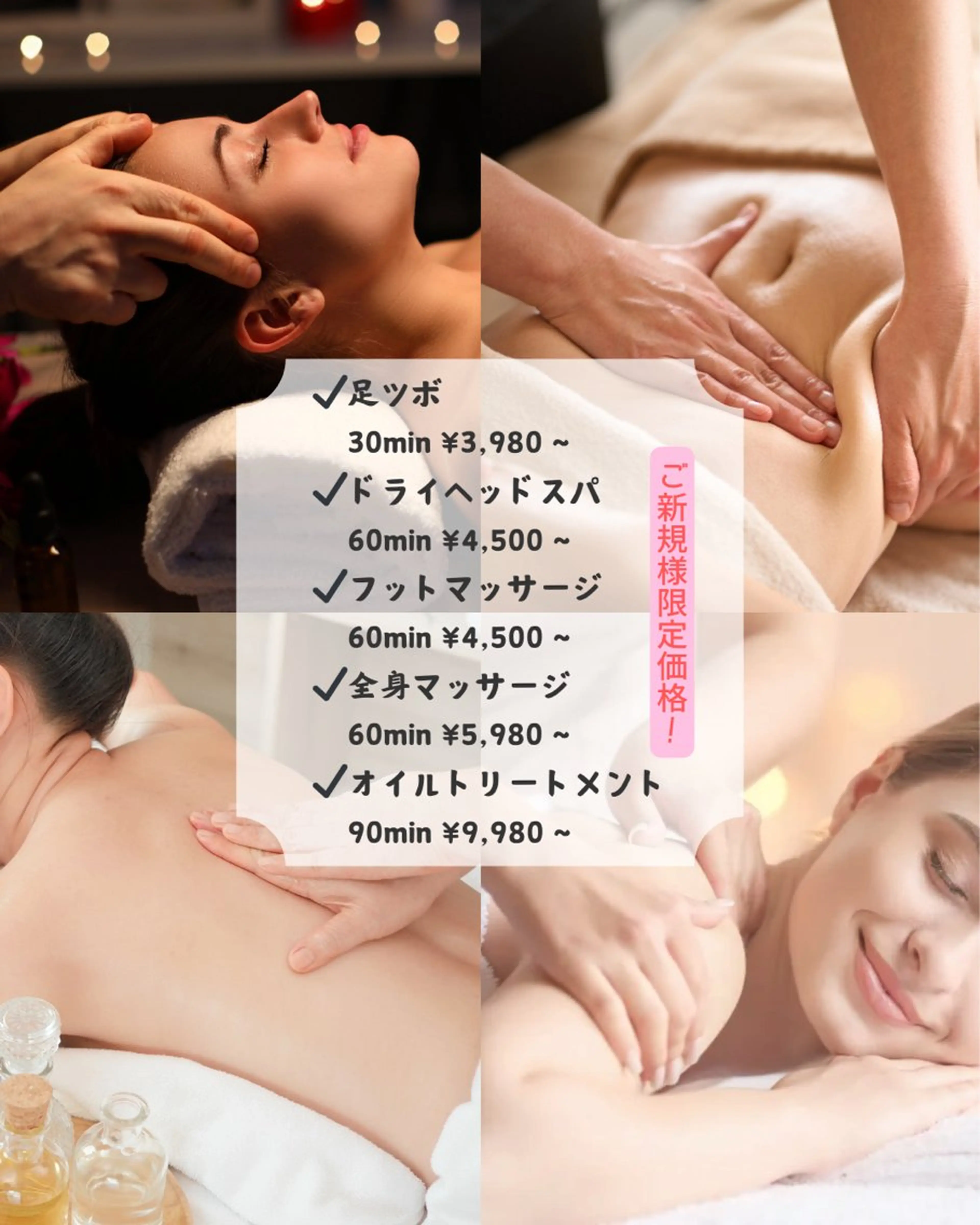 Diar salonのその他イメージ