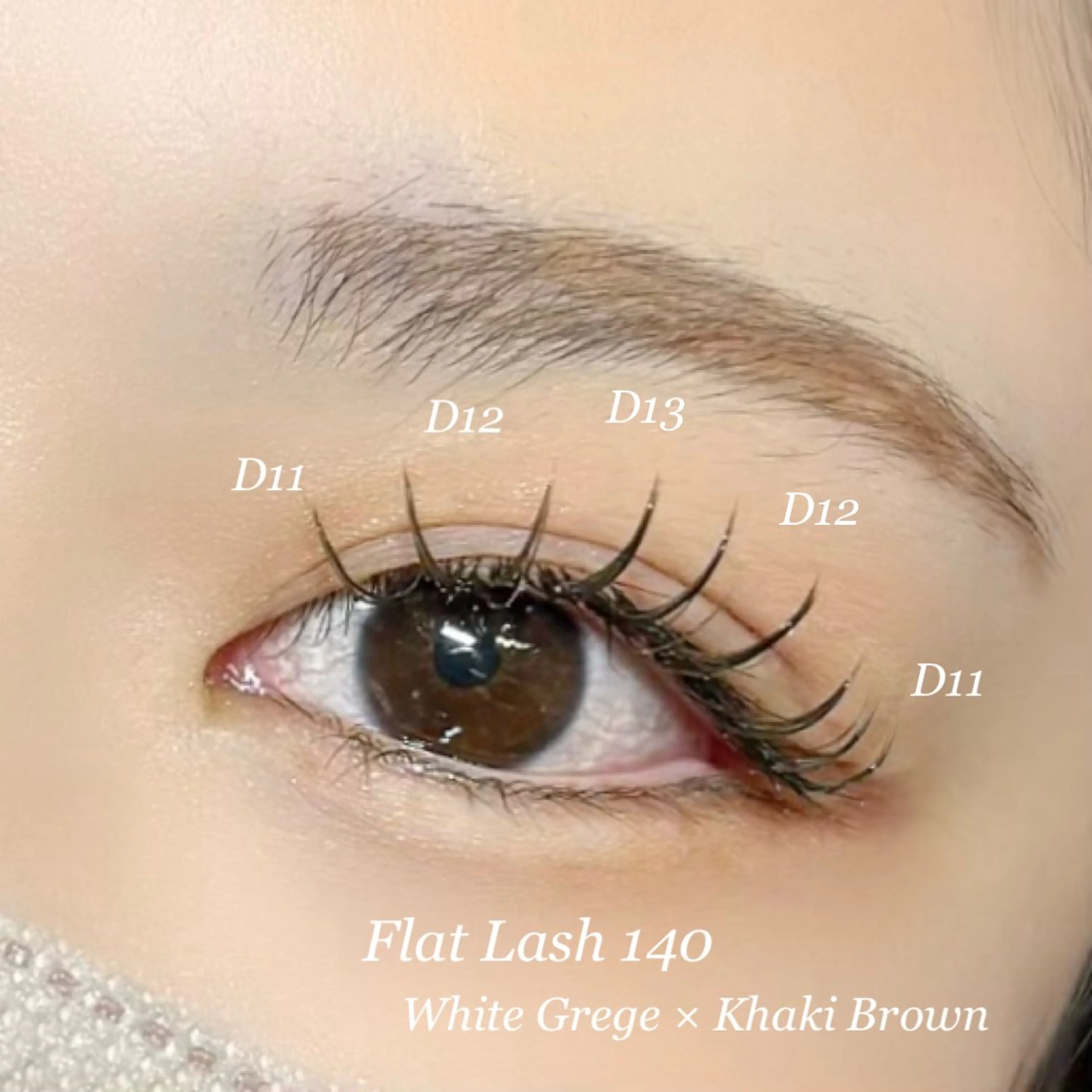 マツエク・マツパ SALON de　LUPIA所属・u ...のマツエク・マツパデザイン