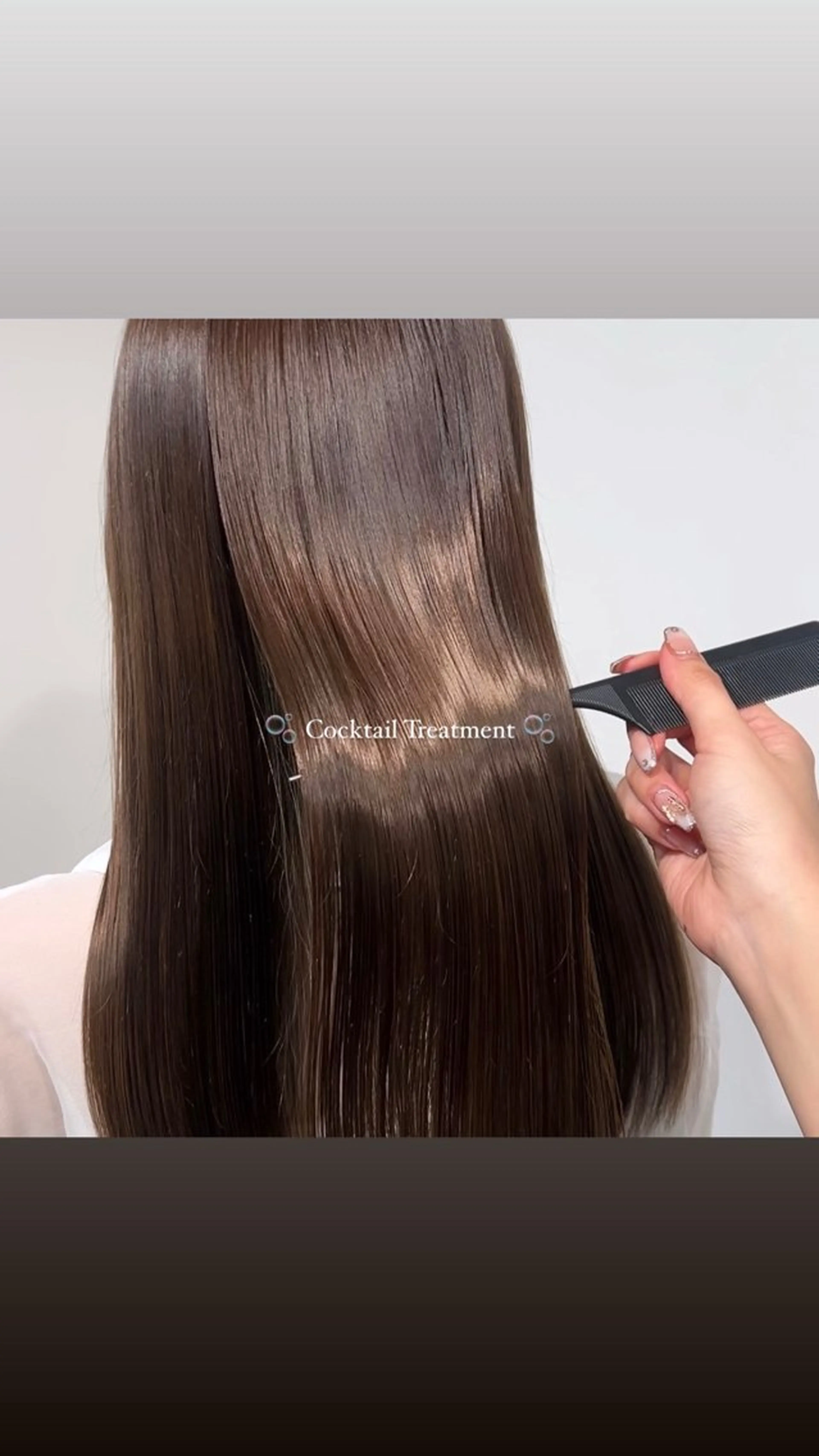 ロング トリートメント 🩰‎暖色特化 / 𝐒𝐚𝐤𝐢🤎のヘアスタイル