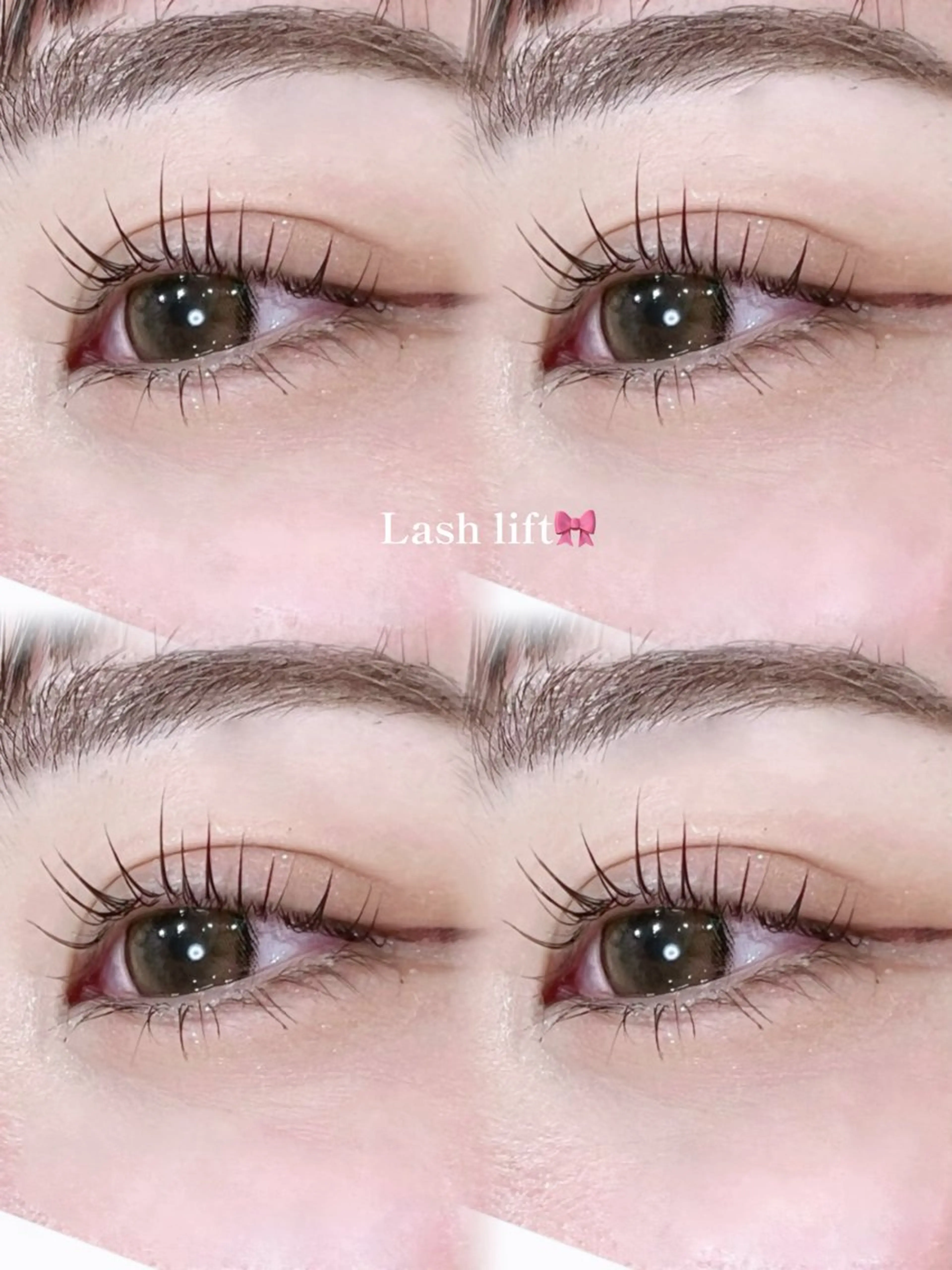 【ご新規様限定✨】まつ毛パーマ(お仕上げコーティング付き)の写真