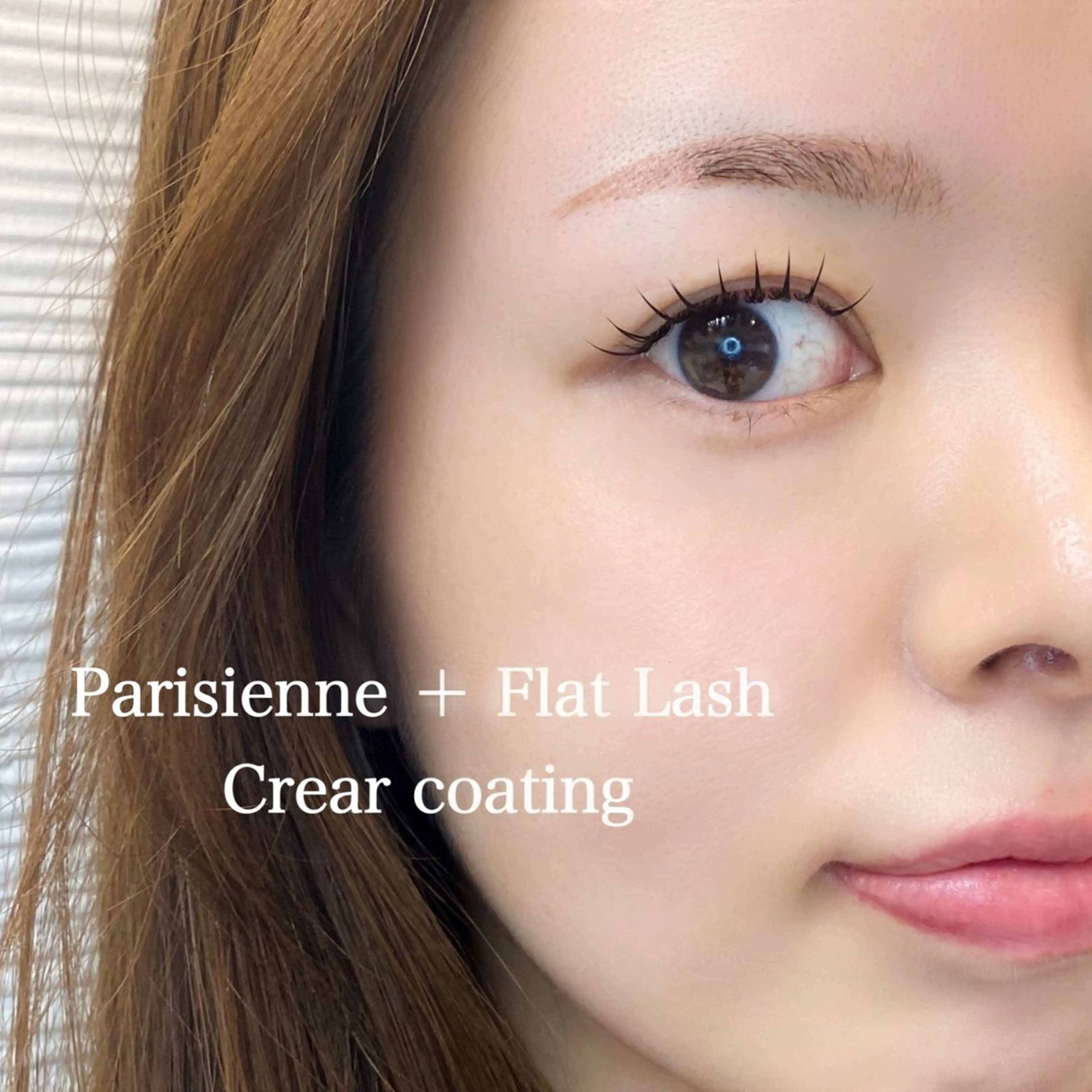 ▫️SNSでも圧倒的人気😳❤️‍🔥パリエク【パーマ+エクステ120本まで】アイシャンプー付き ￥10800～の写真