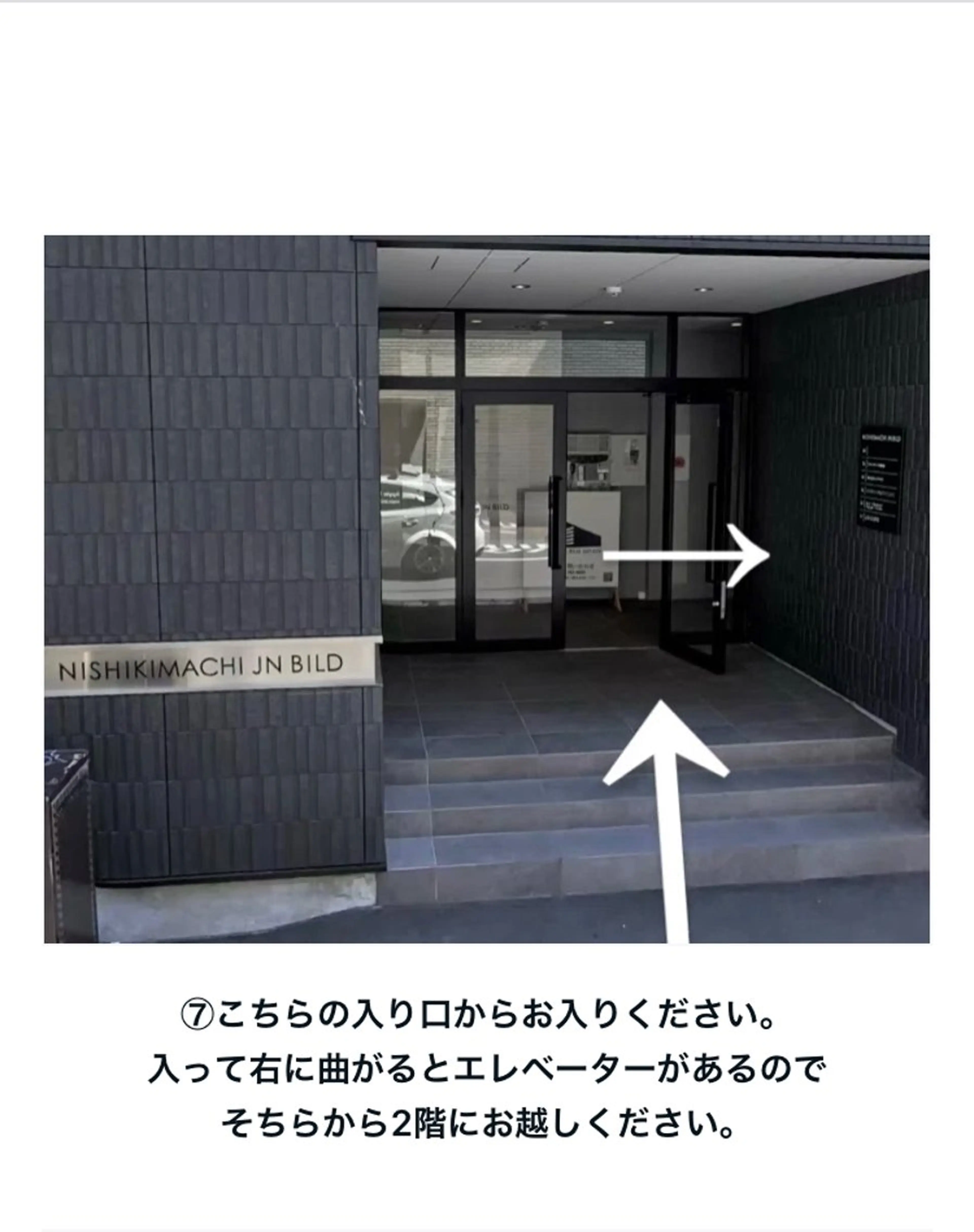 マツエク・マツパ トップアイリスト♡ sayaのマツエク・マツパデザイン