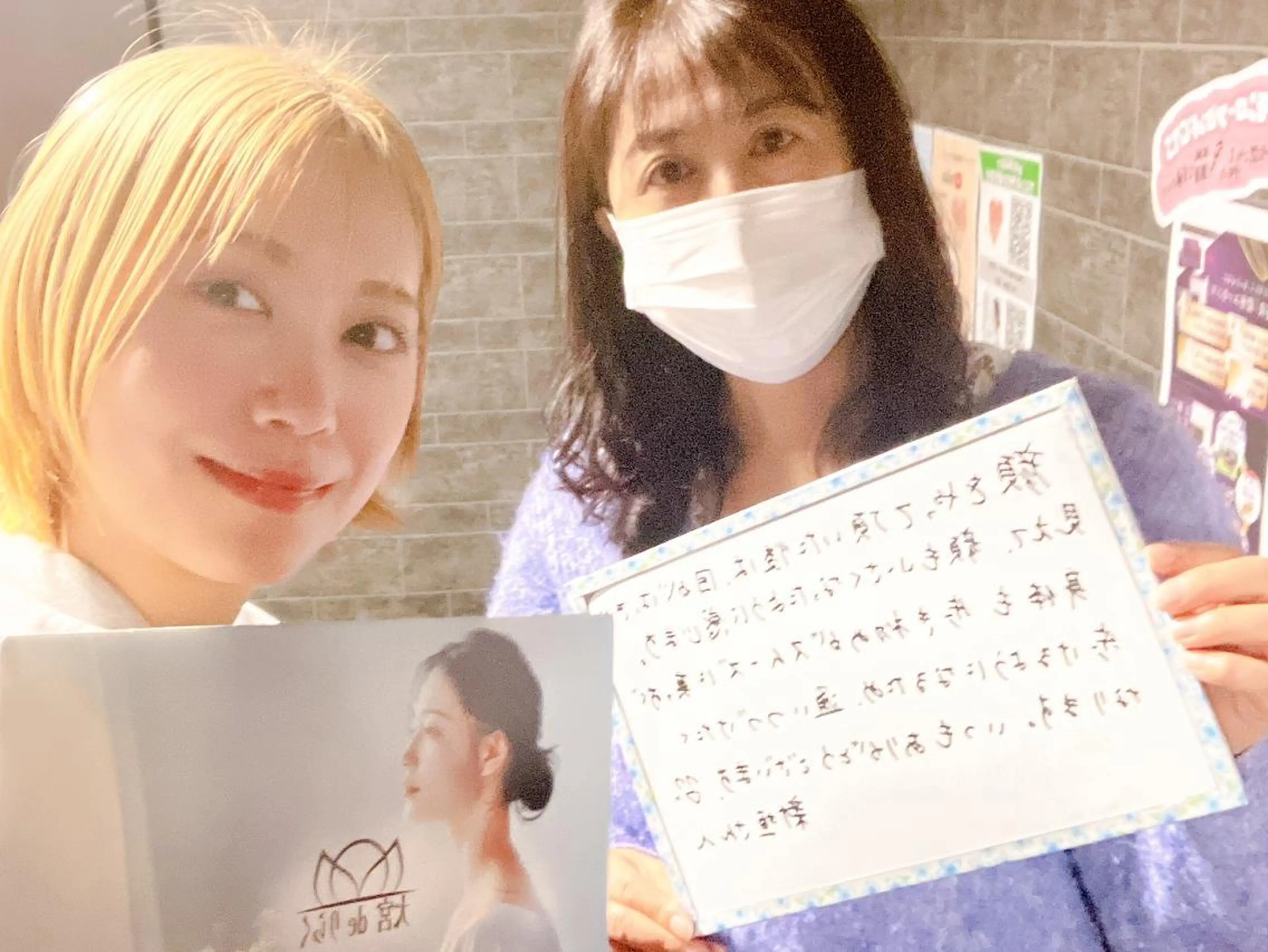 リラク 大宮deりらく 深層筋もみほぐし店のエステ・リラクイメージ