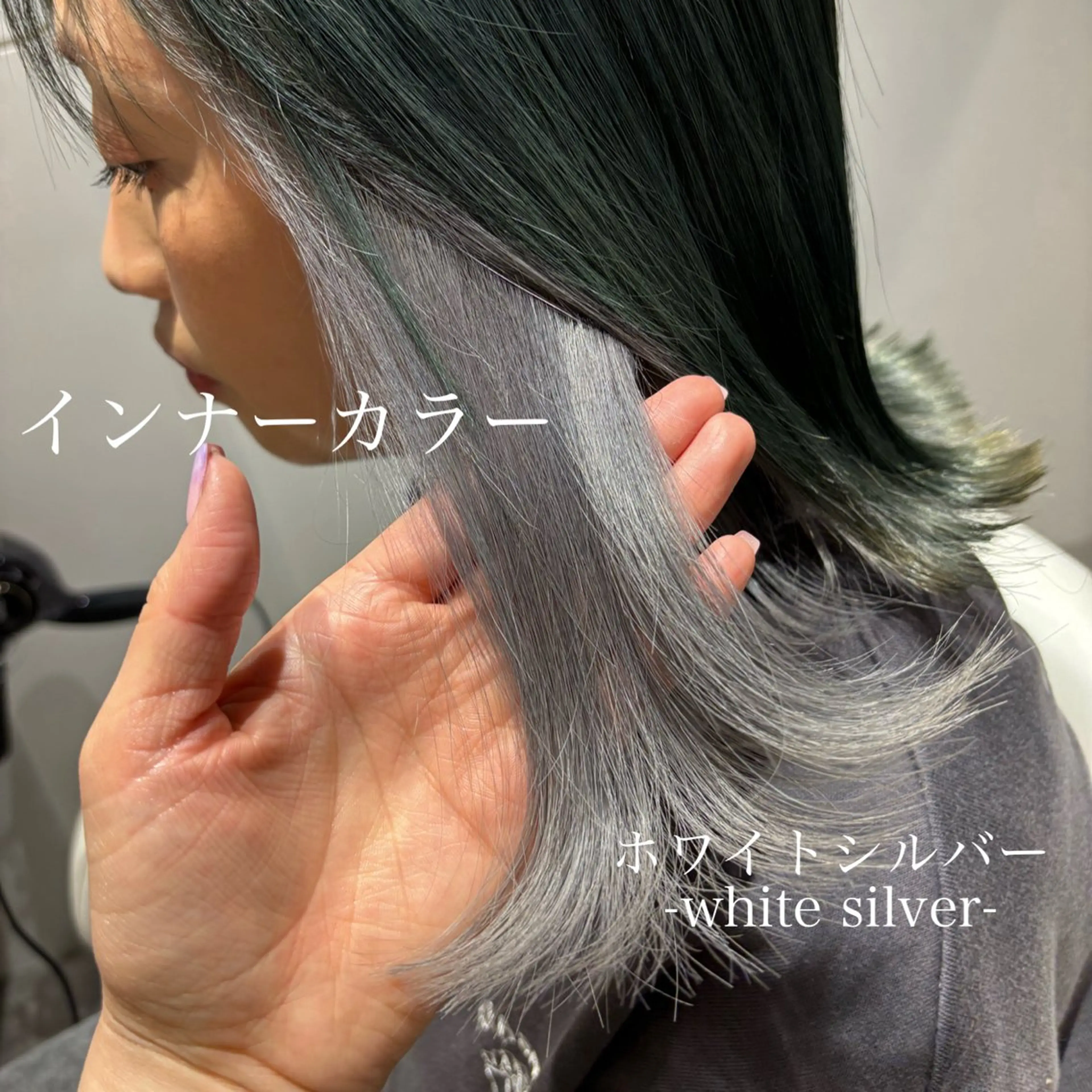 セミロング ヘアカラー トリートメント 美髪ヘア 🤍erikaのヘアスタイル