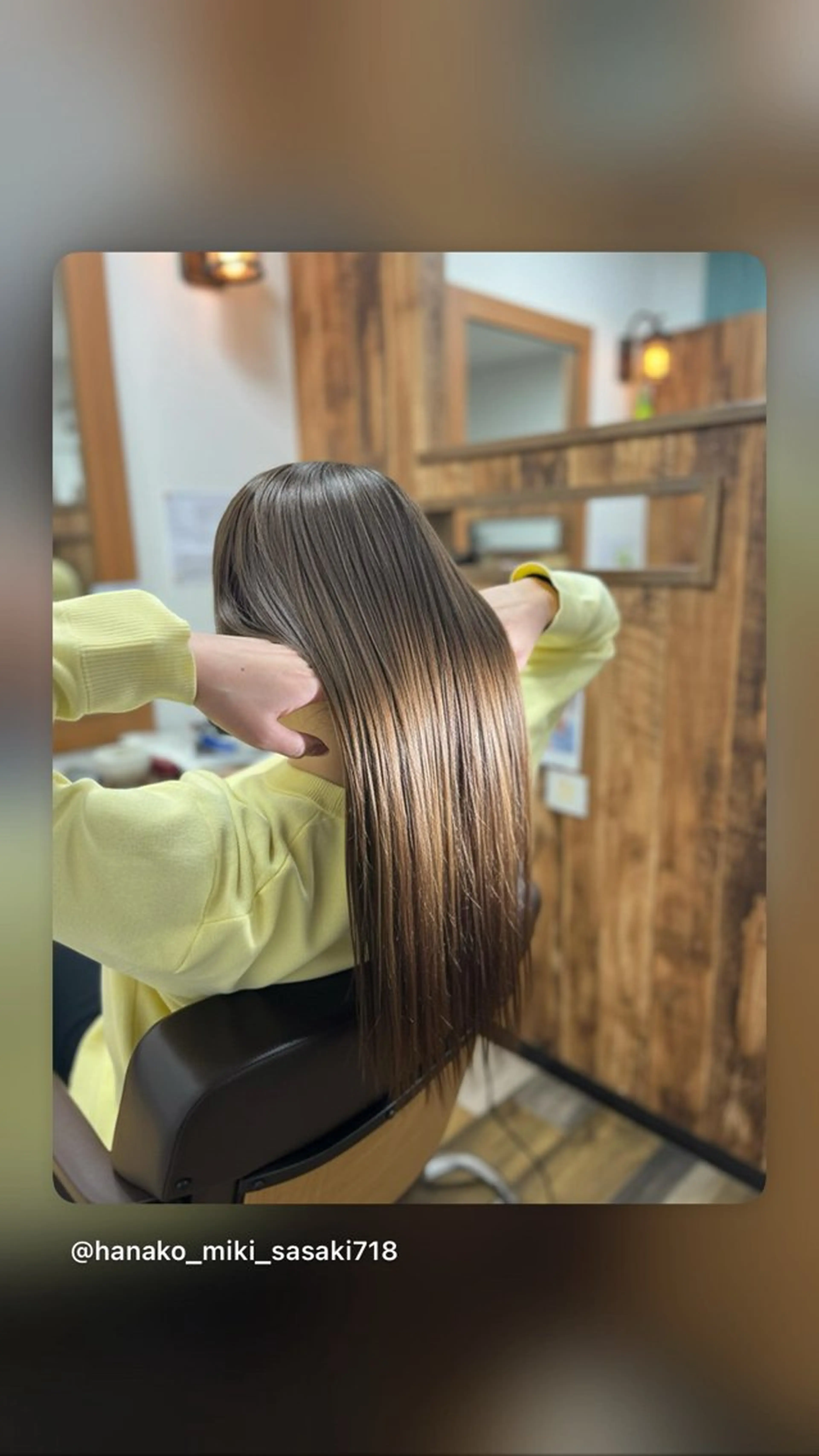 ロング カラー 佐々木 美希のヘアスタイル