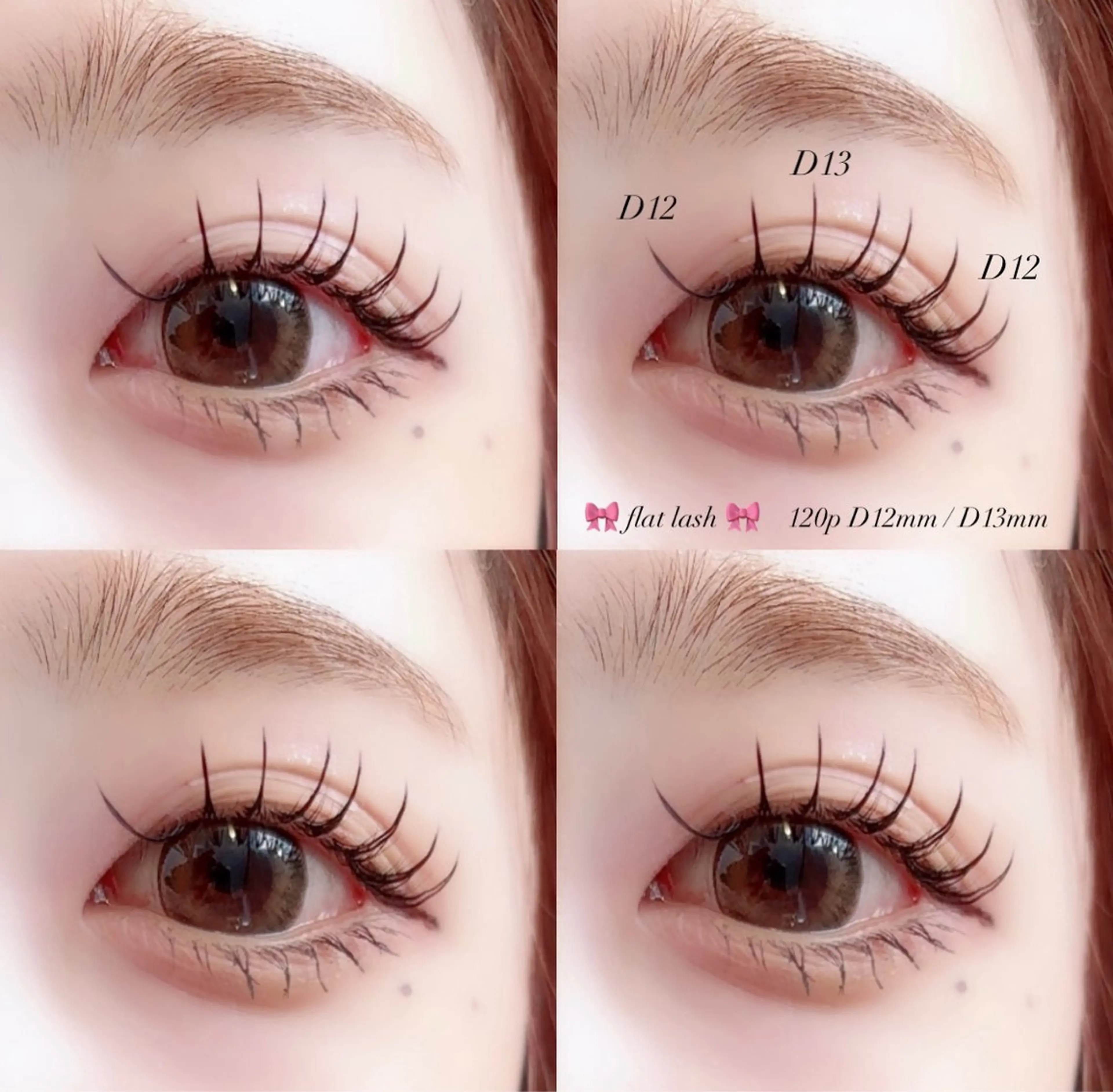 🎀ミニモ限定価格🎀マツエク140本（オフ、束感コーティング付き✨）¥4800の写真