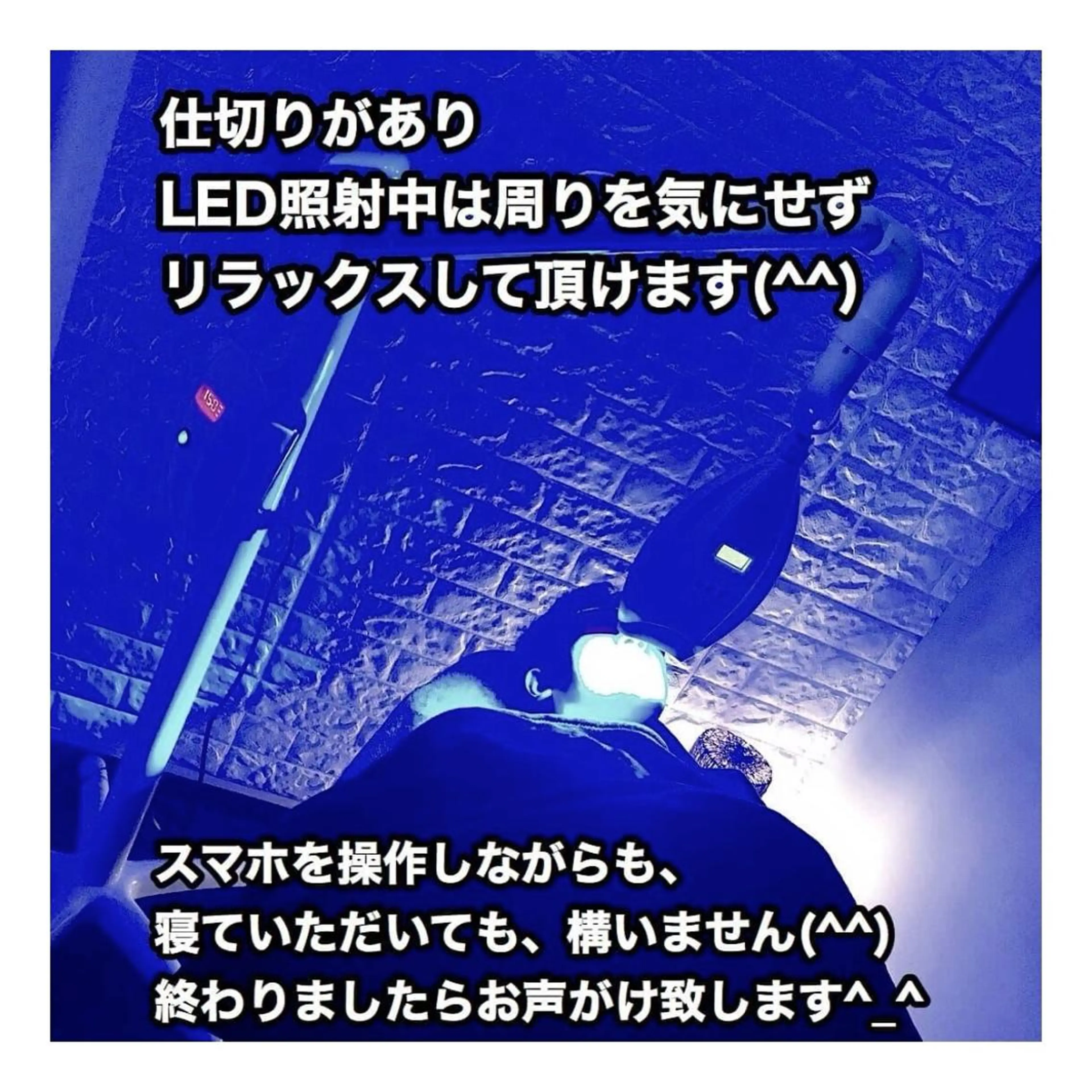 MBEAUTYSALON 千葉店・京成大久保所属・Melty 輝のその他イメージ