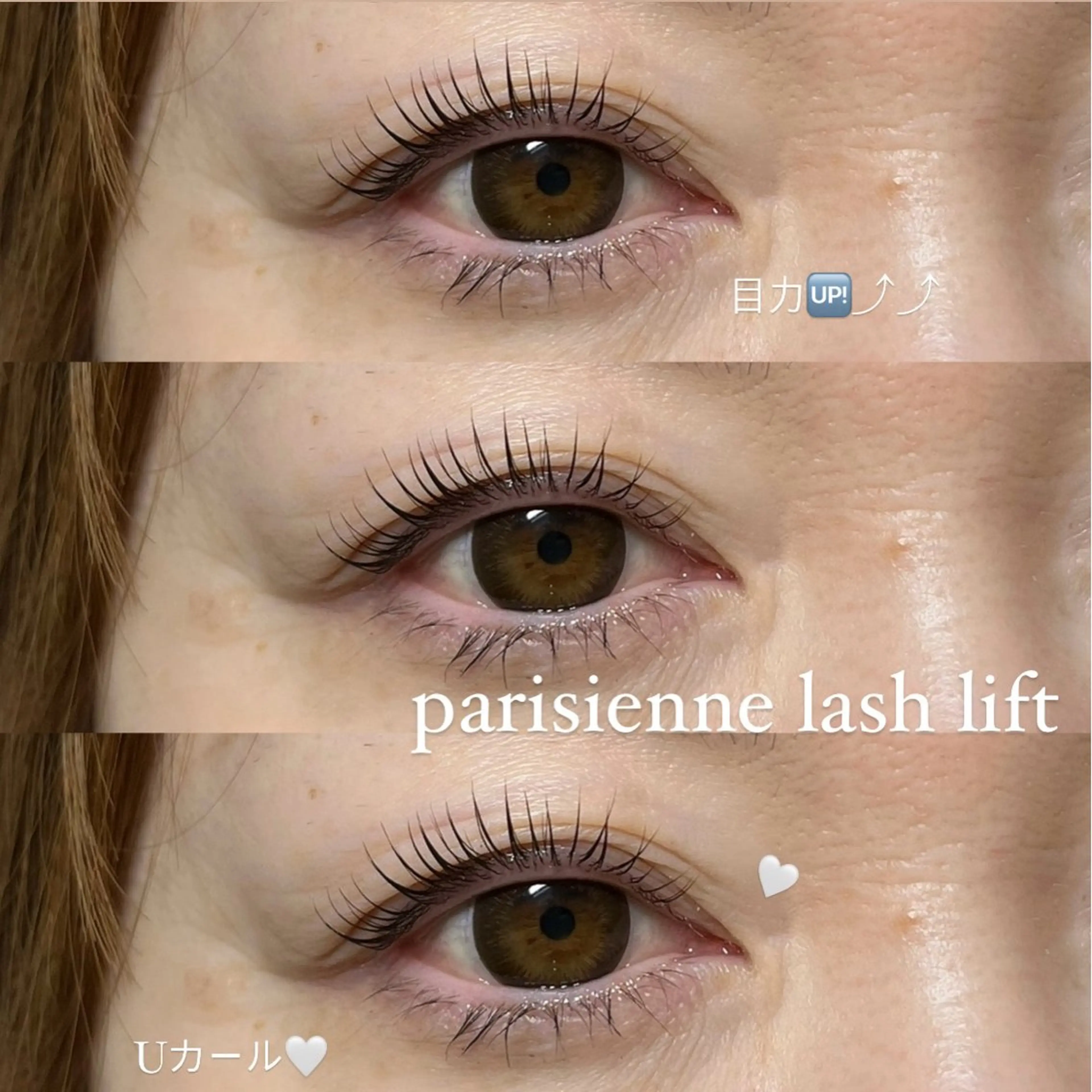 マツエク・マツパ 一重×まつ毛パーマ Veil ayakaのマツエク・マツパデザイン