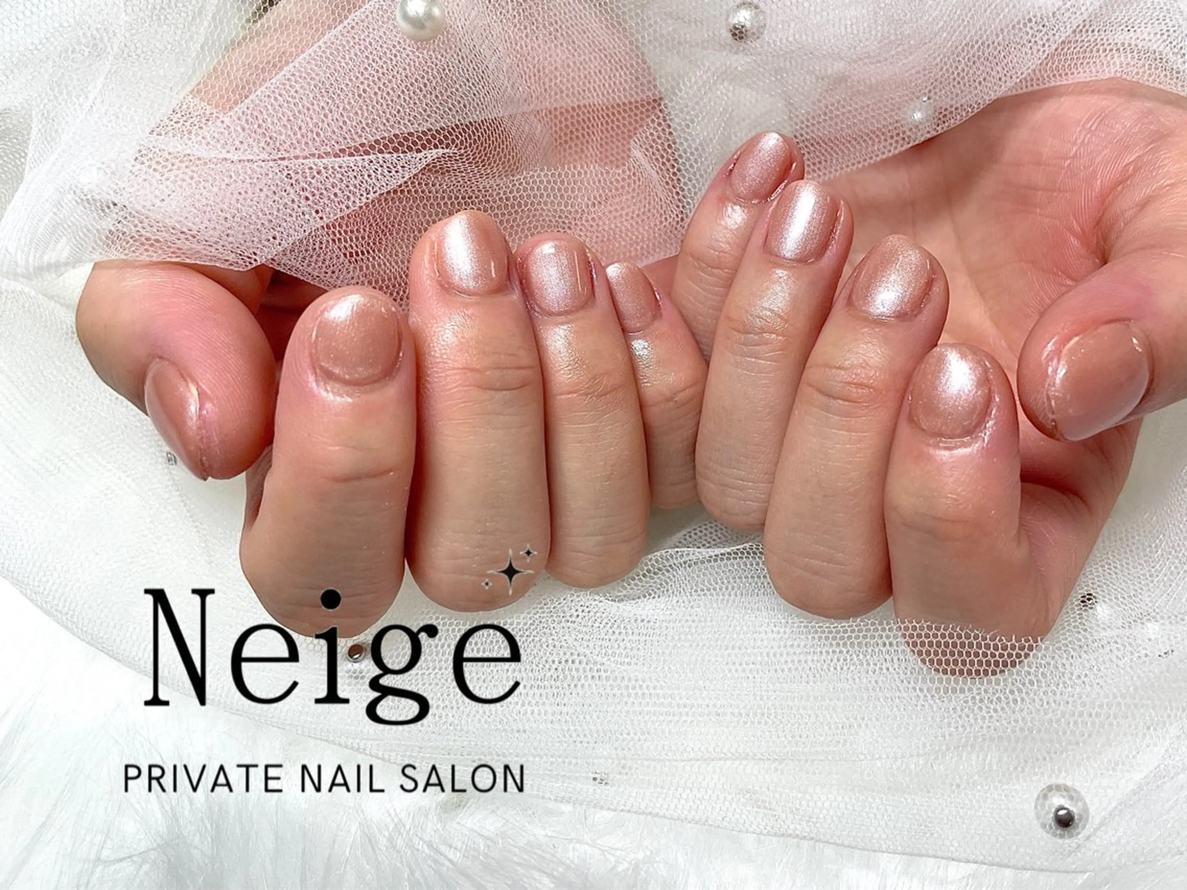 ネイル ハンドネイル Neige所属・Neige 𓂃 aiのネイルデザイン