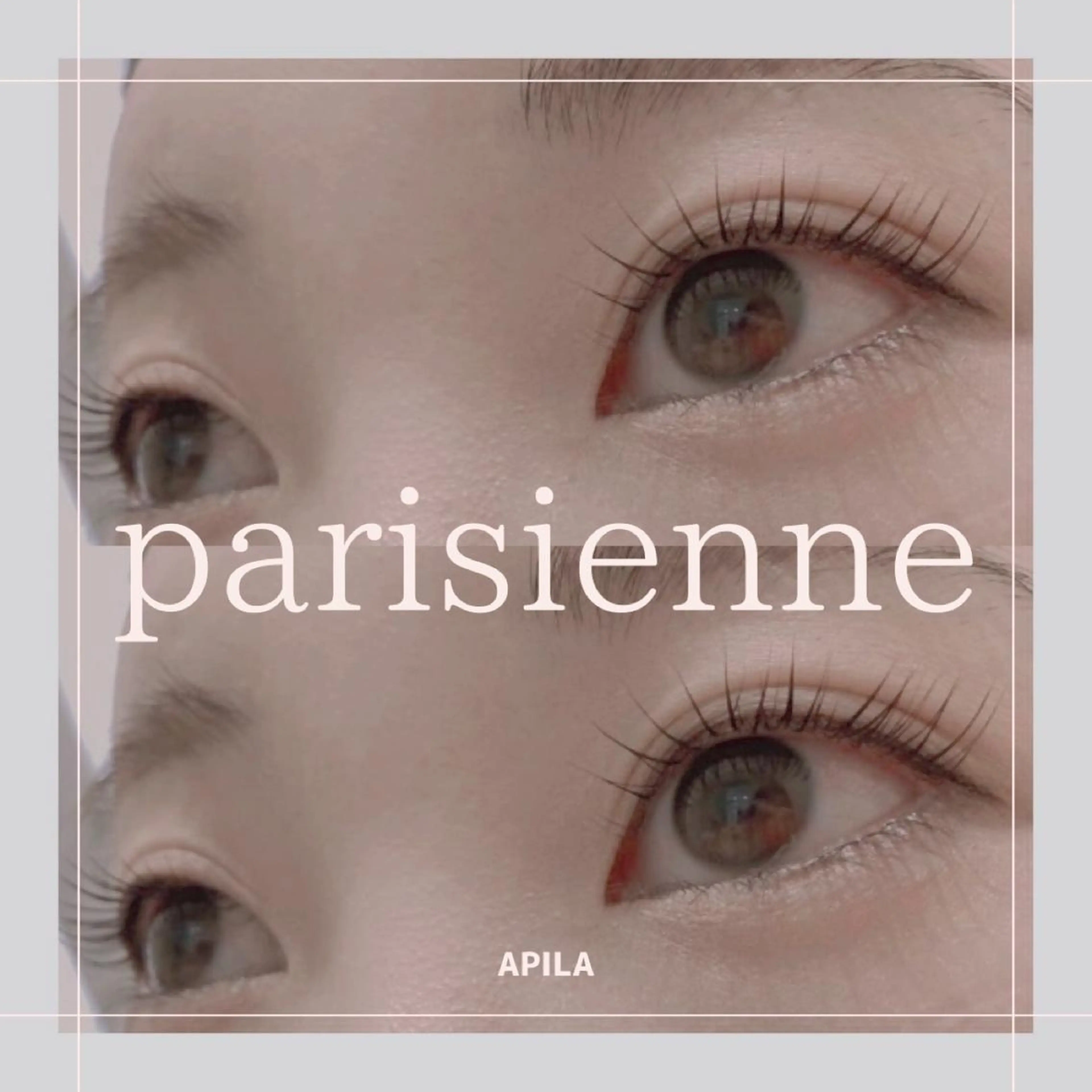 マツエク・マツパ 個室サロンAPiLA 橋本あゆみのマツエク・マツパデザイン