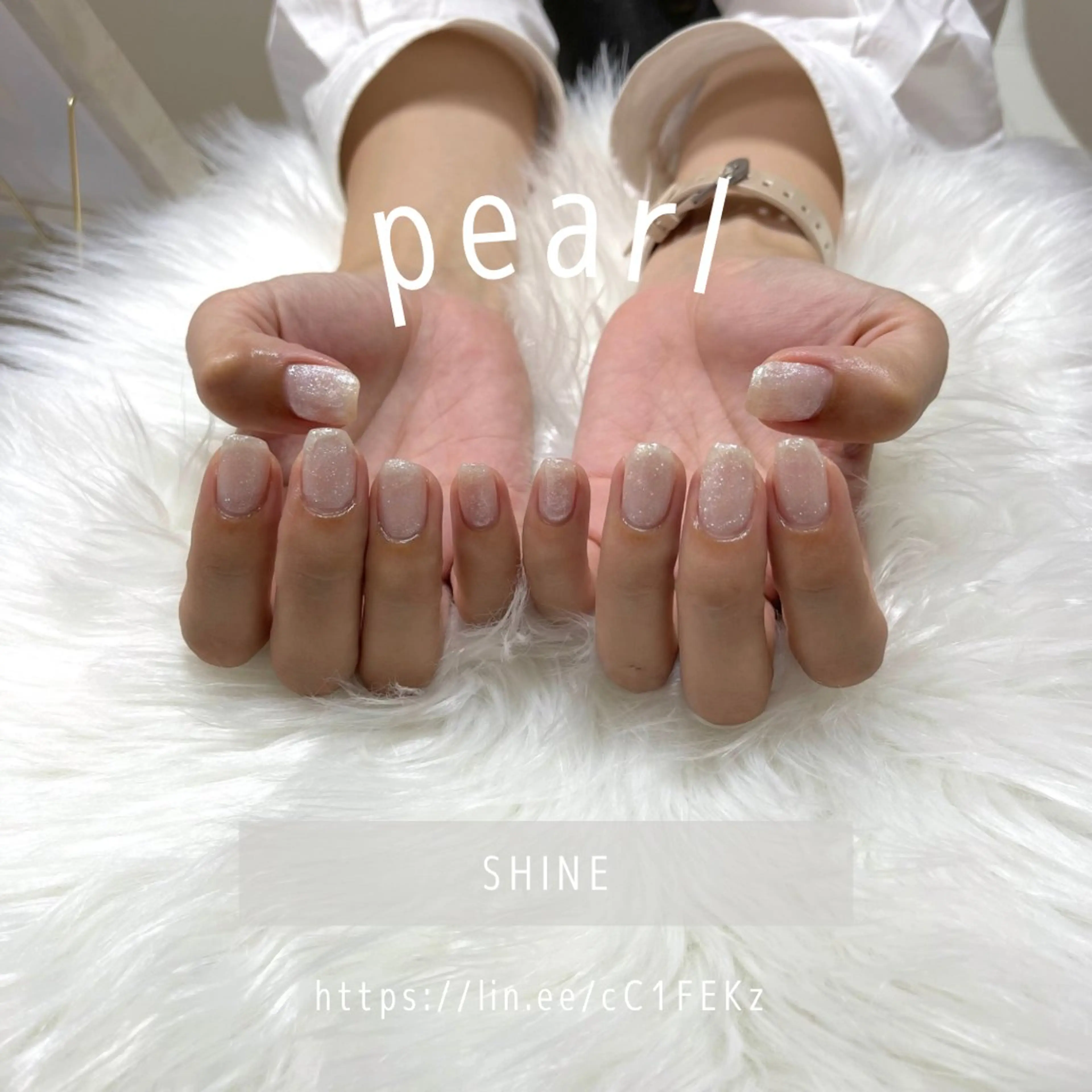 ネイル ワンカラーネイル ホワイト SHINE nail salonのネイルデザイン