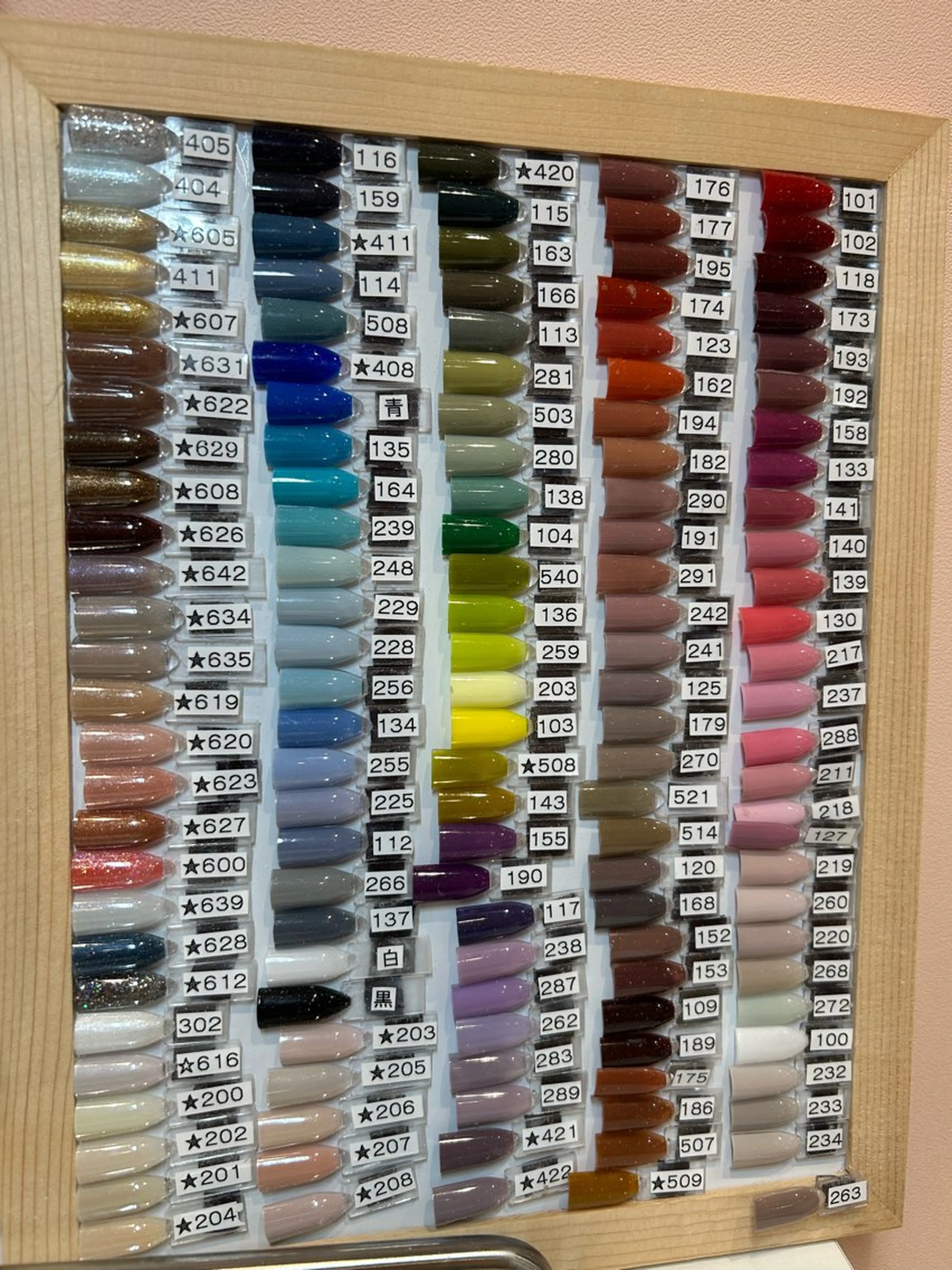 (他店、当店オフ込み)ワンカラーorラメグラデーションのみの写真