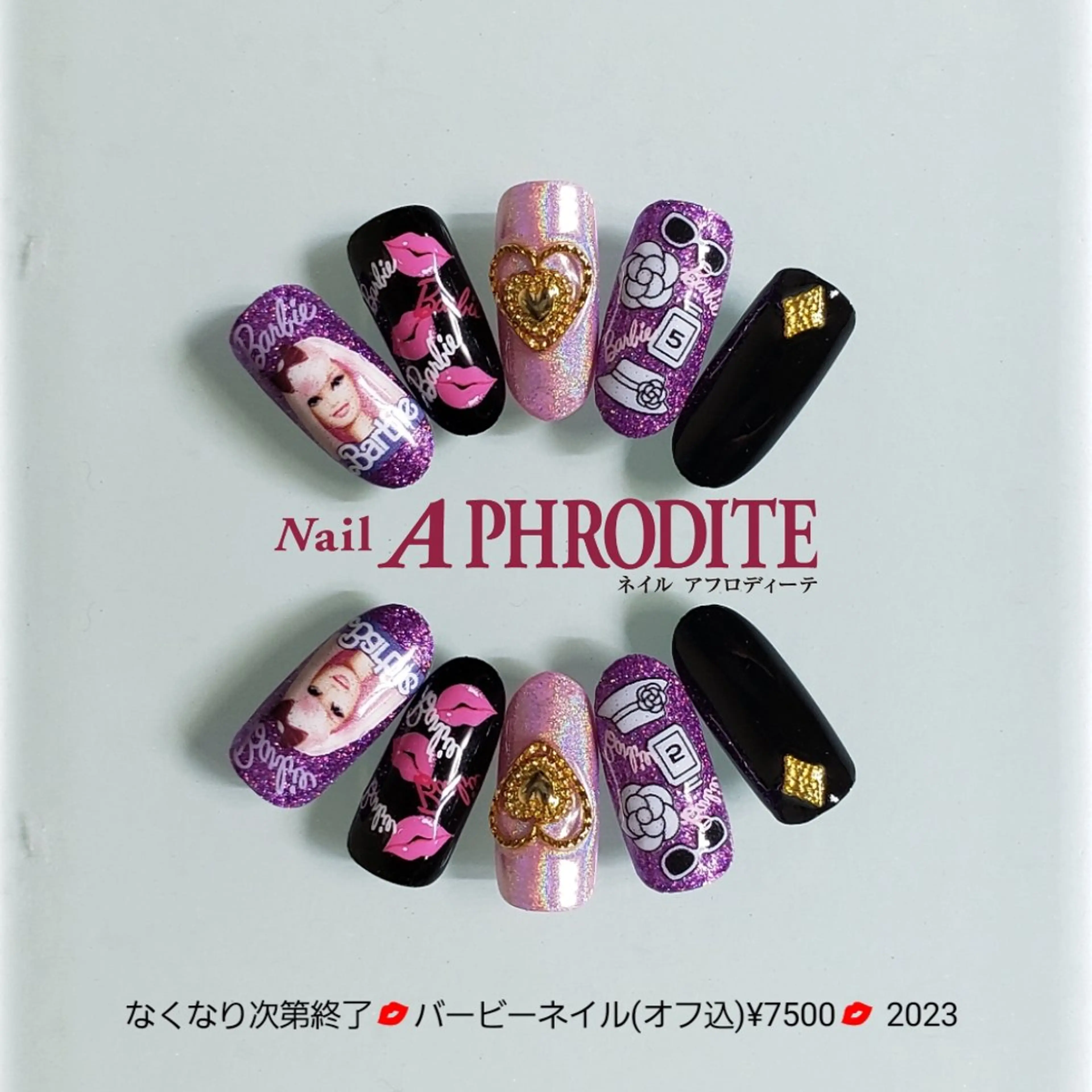 ネイル ジェルネイル ニュアンスネイル ソフトジェル ハンドネイル Nail  Aphroditeのネイルデザイン