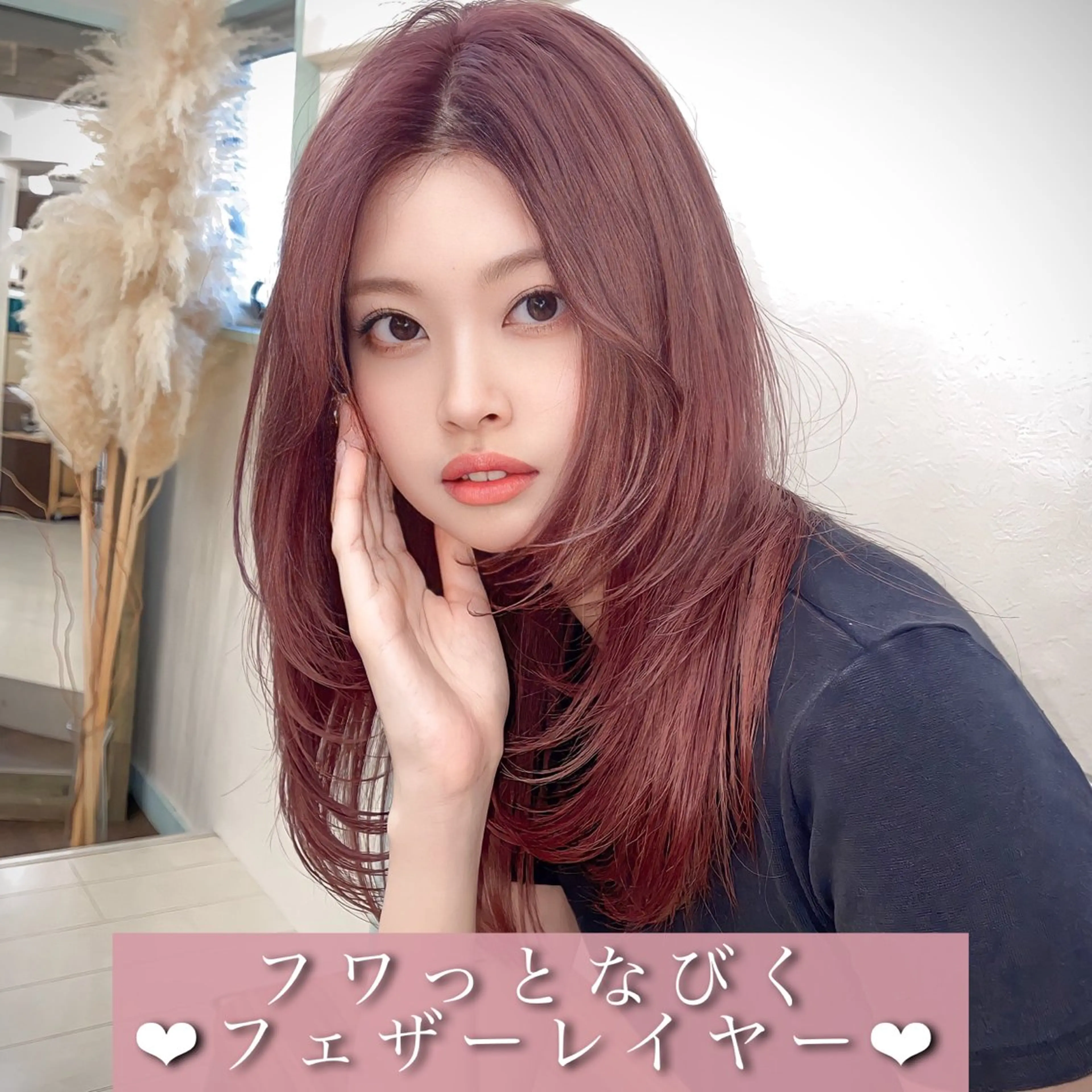 ロング カラー レイヤーカット 透明感カラー×小 顔レイヤー♡ヒデさんのヘアスタイル