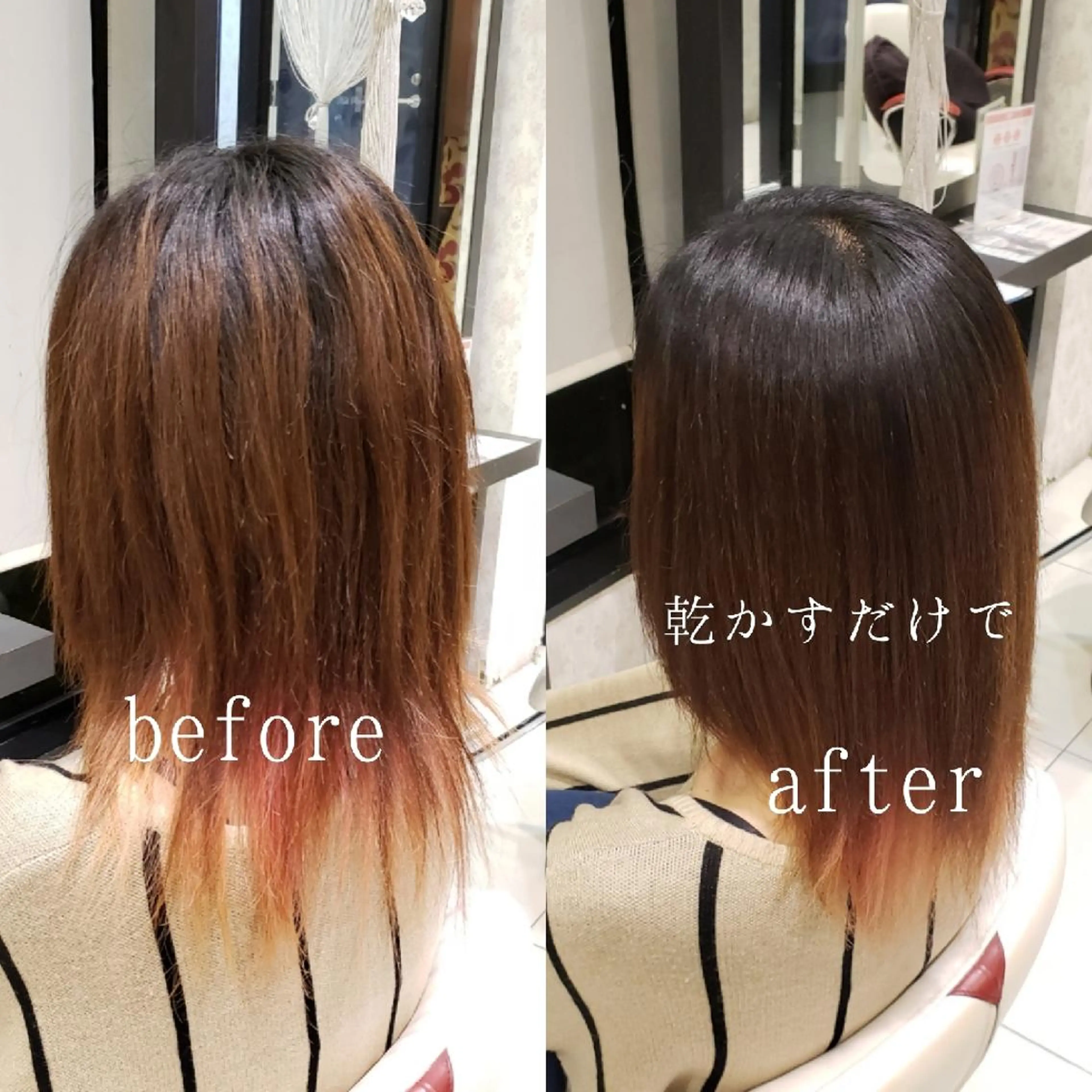 ミディアム 鈴木 昌浩のヘアスタイル