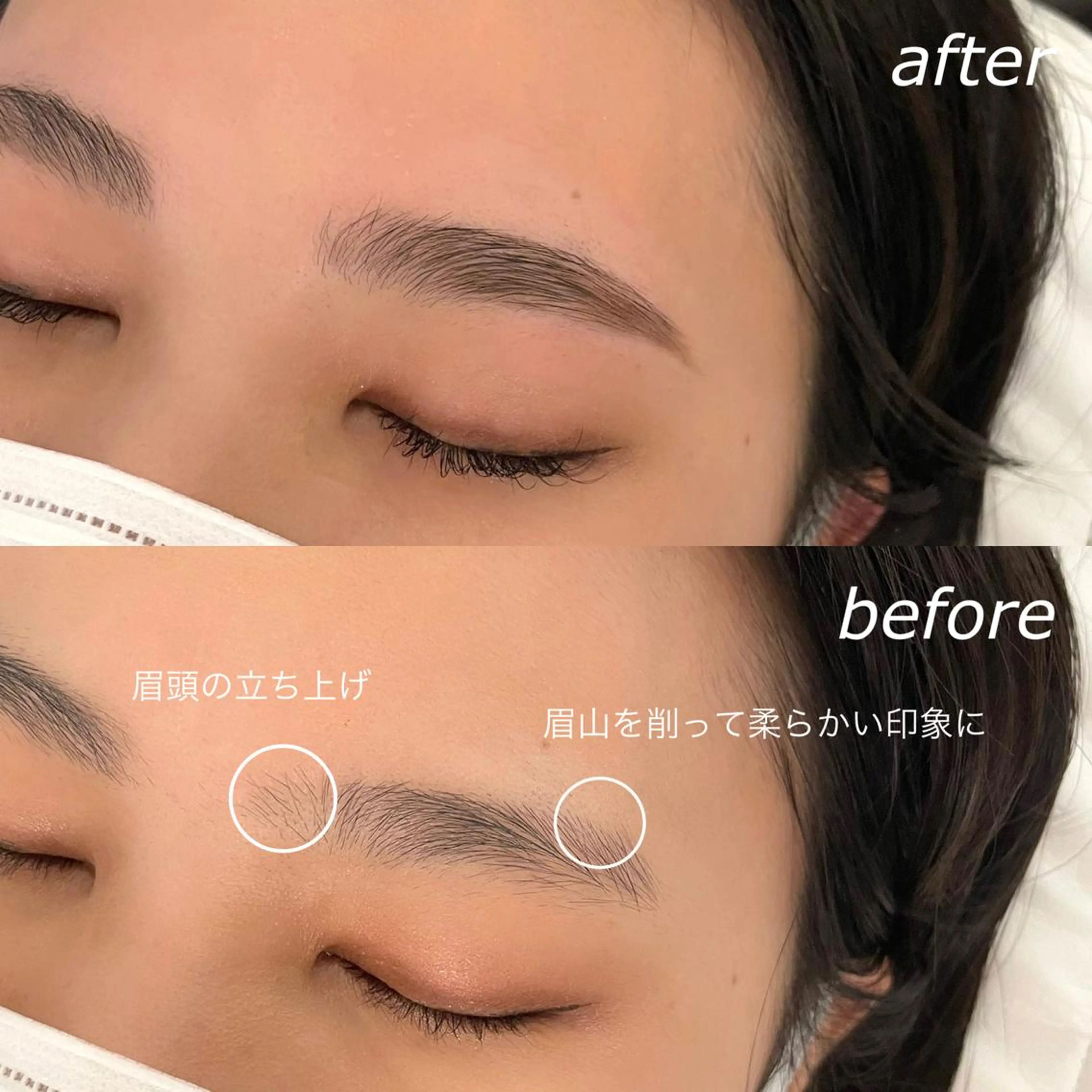 アイブロウ ハリウッドブロウリフト 吉祥寺kasumi 🌛eye/browのマツエク・マツパデザイン