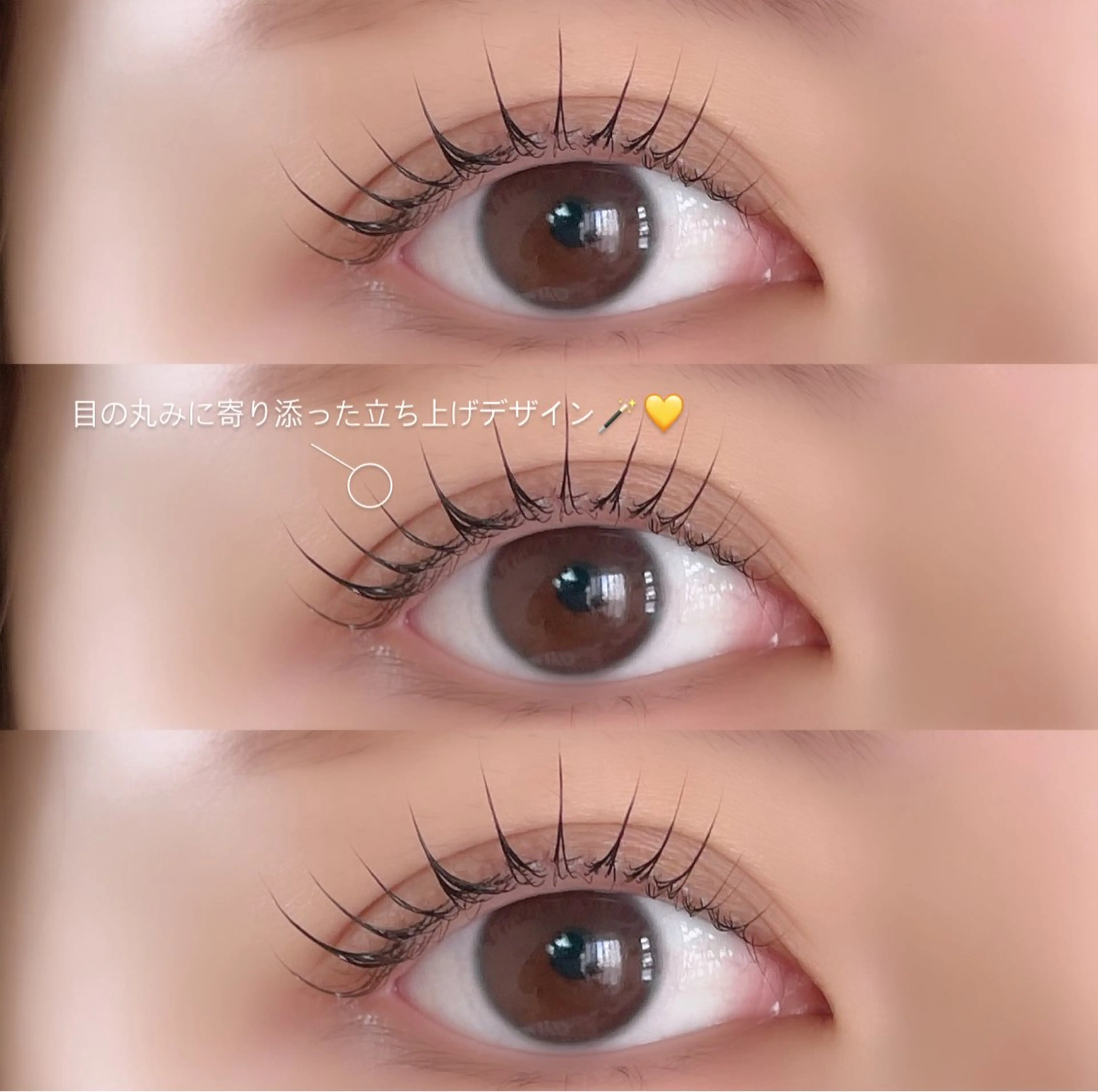 マツエク・マツパ マツパ H e l l a所属・まつげパーマ／眉毛 H e l l aの眉毛・アイブロウイメージ