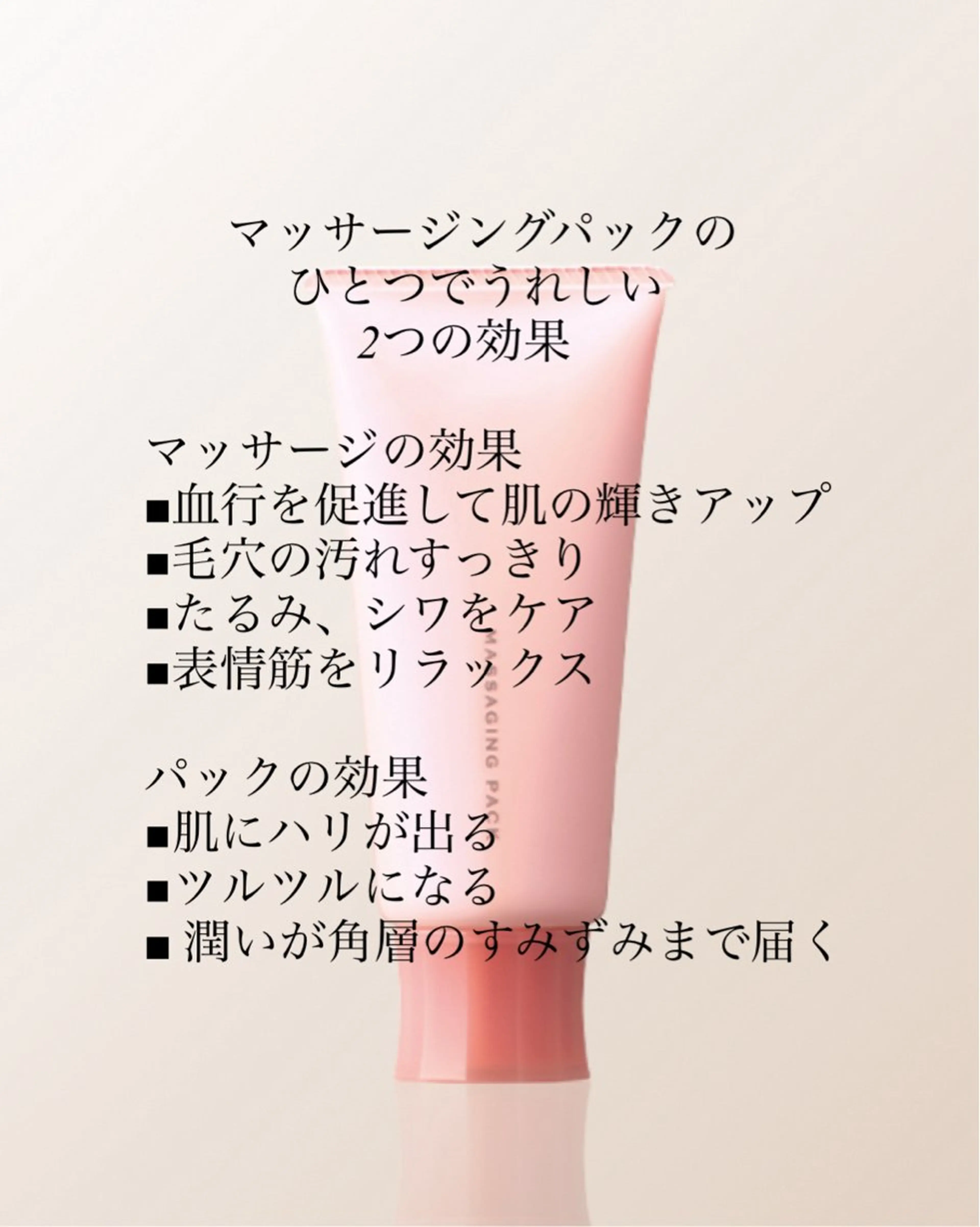 Aspility所属・Aspility /天文館のエステ・リラクイメージ