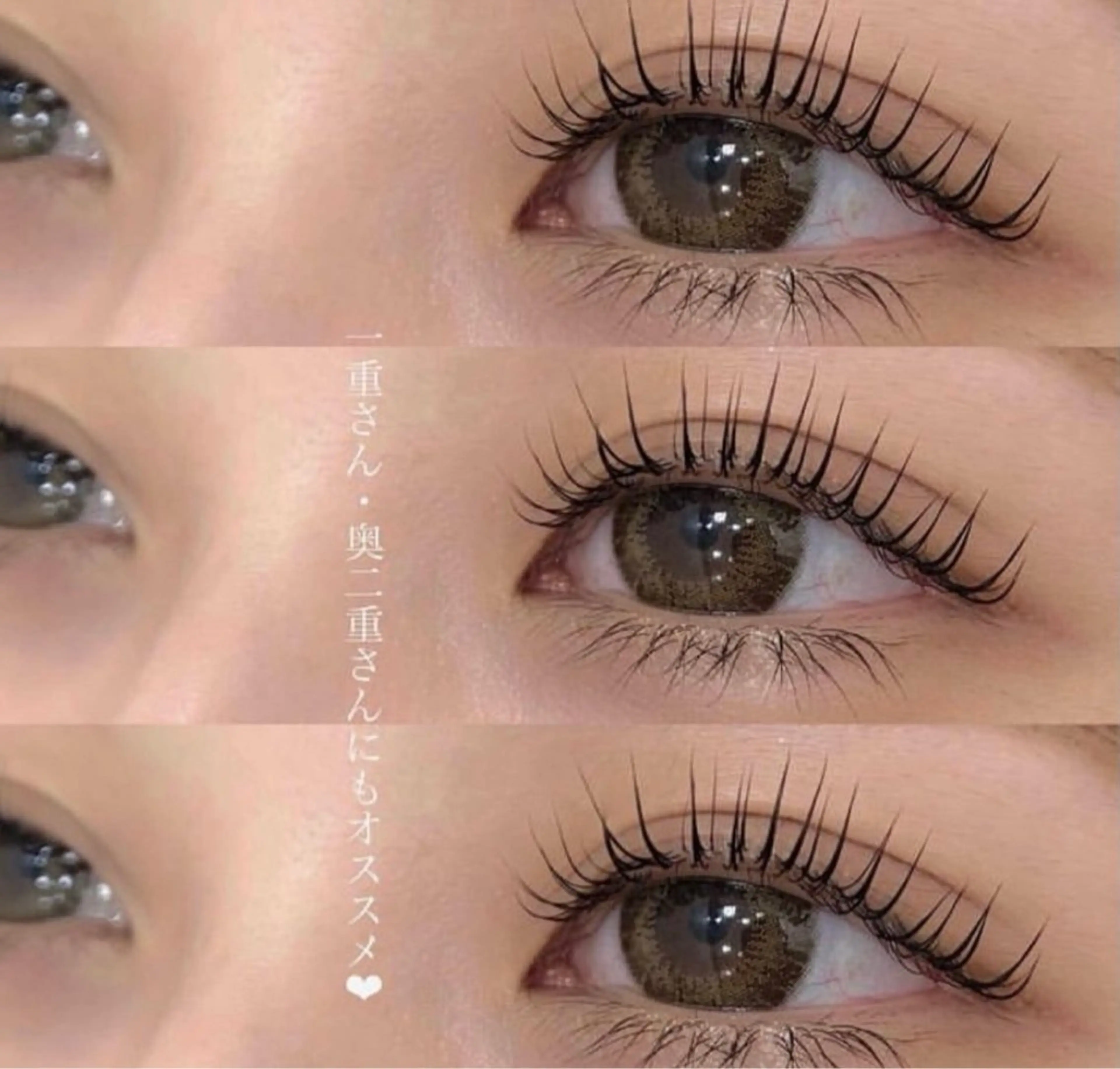 マツエク・マツパ ドーリーラッシュ 奥山🎀当日予約受付のマツエク・マツパデザイン