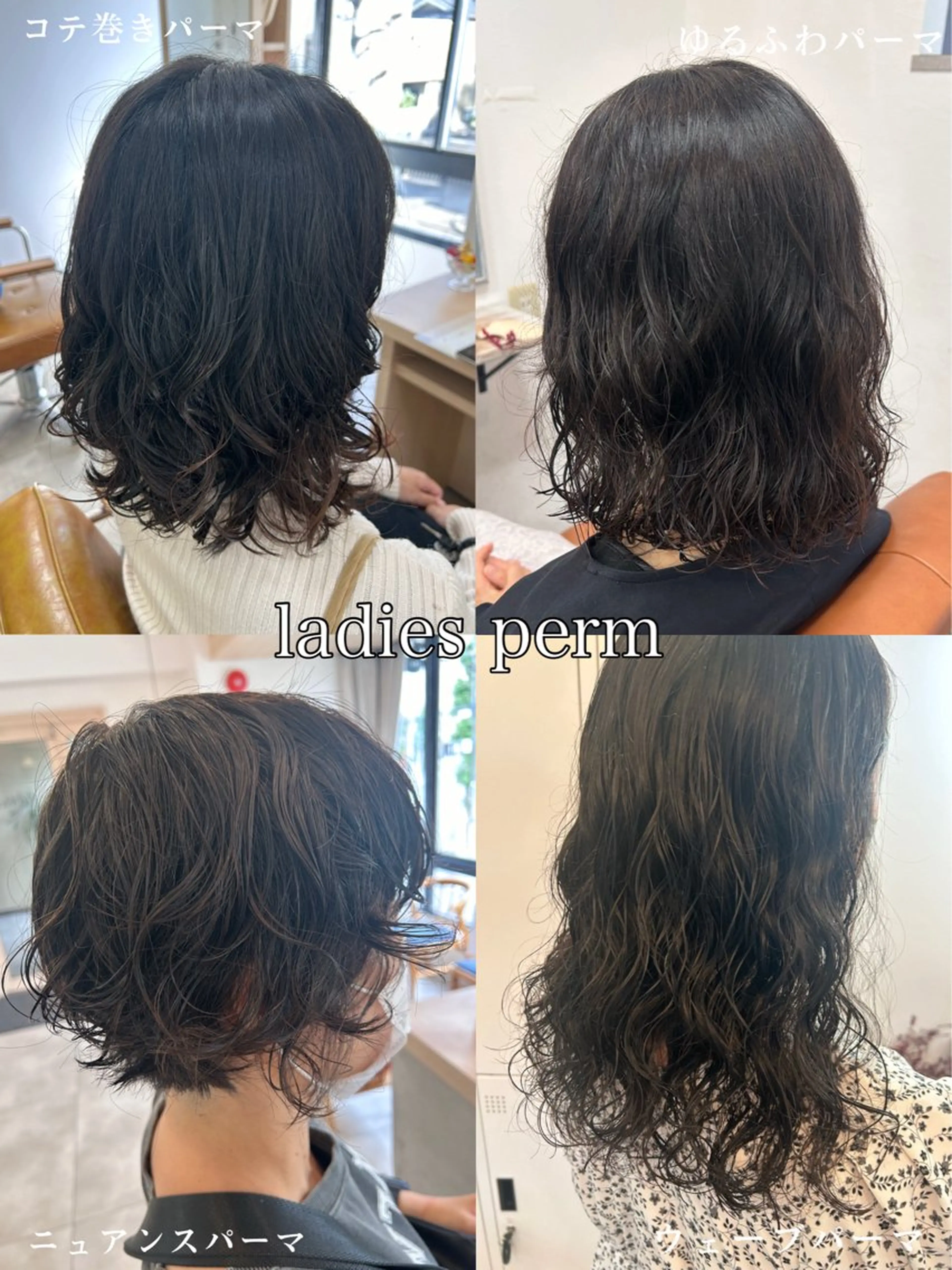 ロング カット パーマ 金山/くびれショート ショートボブAikaのヘアスタイル