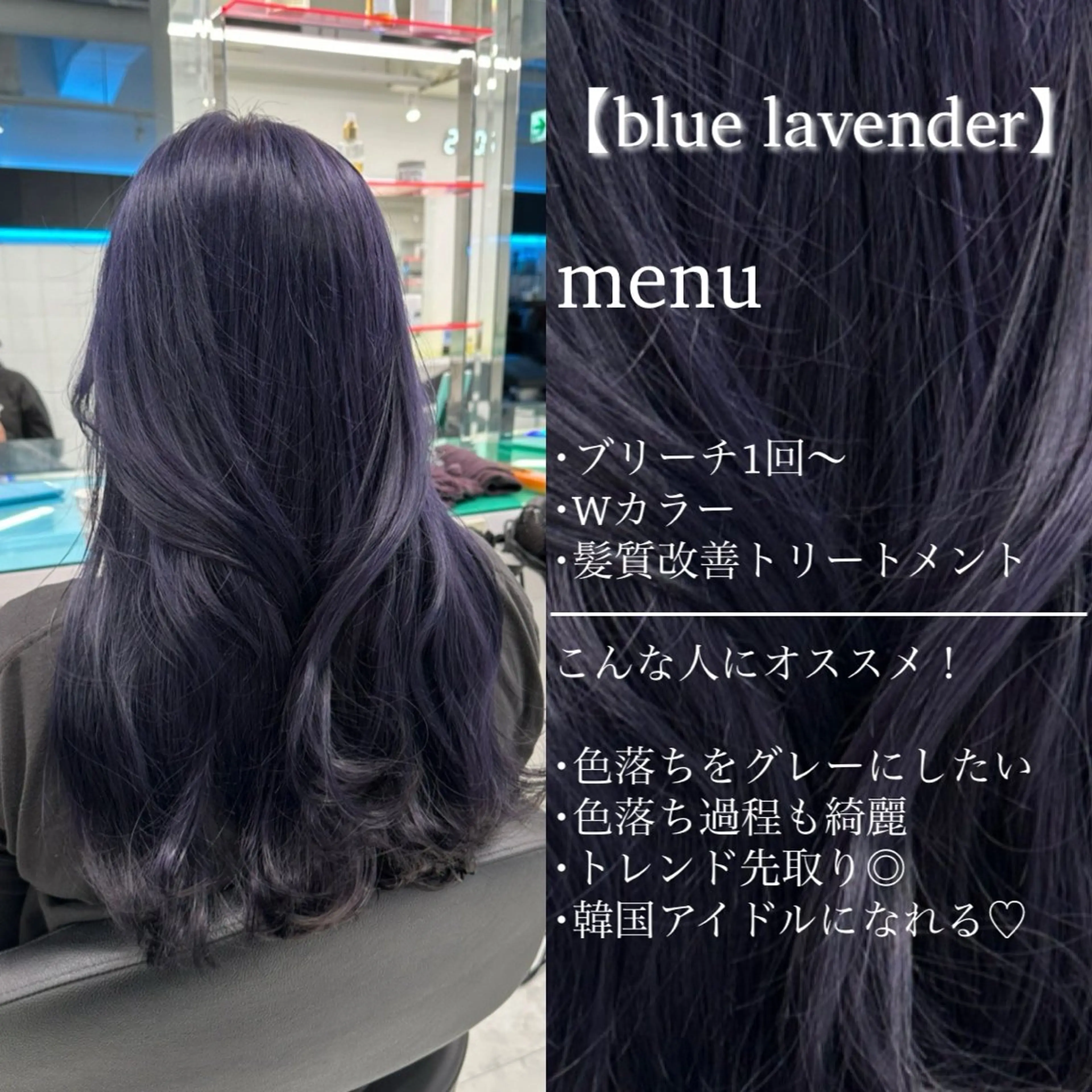 ロング カラー ヘアアレンジ 艶カラー/ハイトーン /レイヤーカットのヘアスタイル